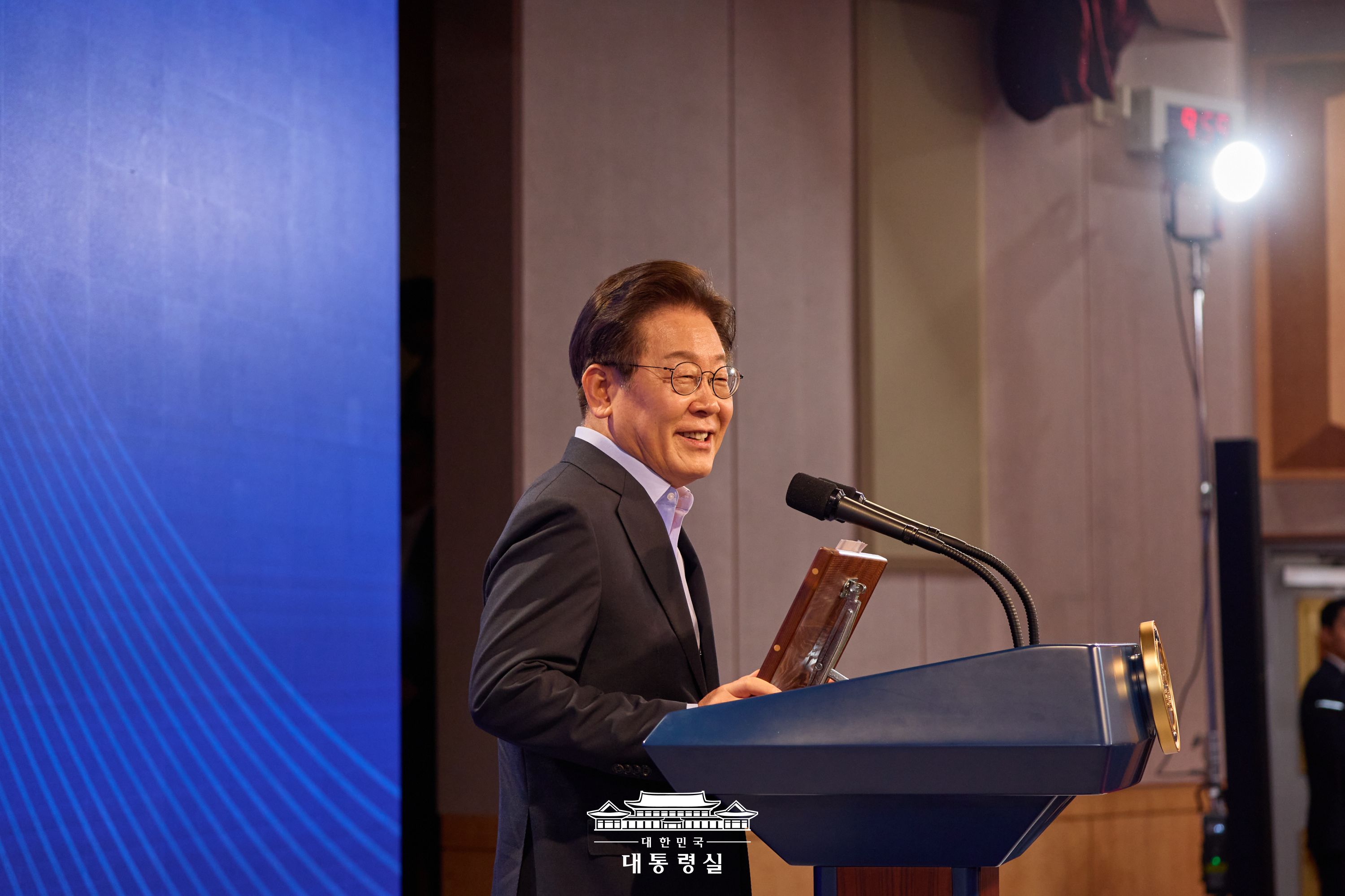 장차관 워크숍  '국민주권시대 공직자의 길' 슬라이드6