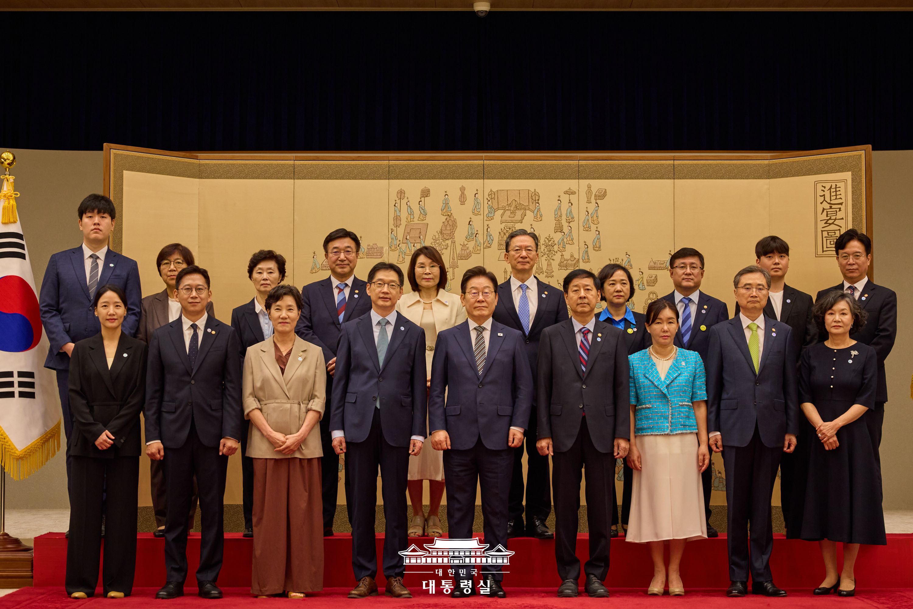 2025년 7월 24일 국민 여러분께 보고드립니다 슬라이드2