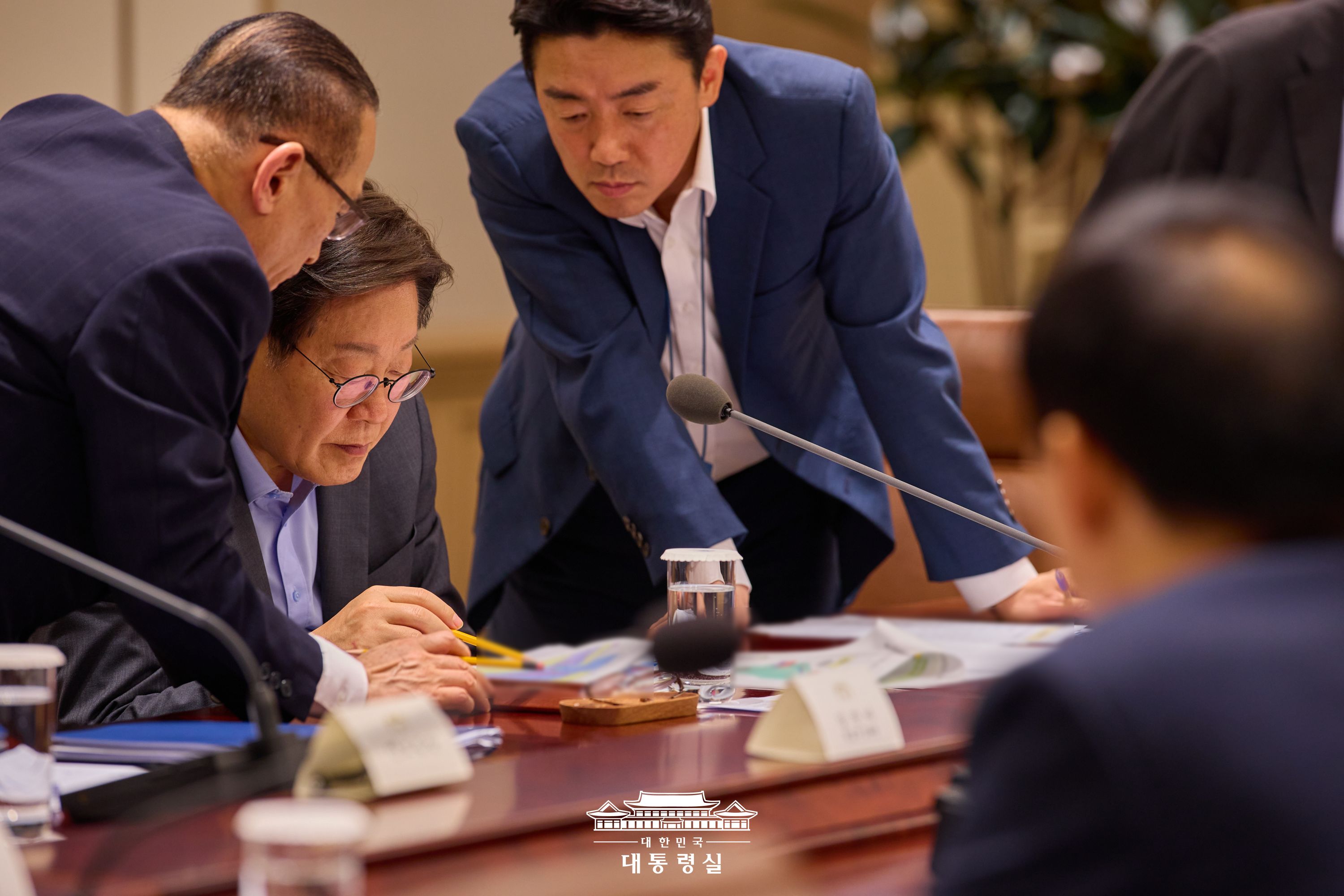 국가안전보장회의(NSC) 전체회의 슬라이드1