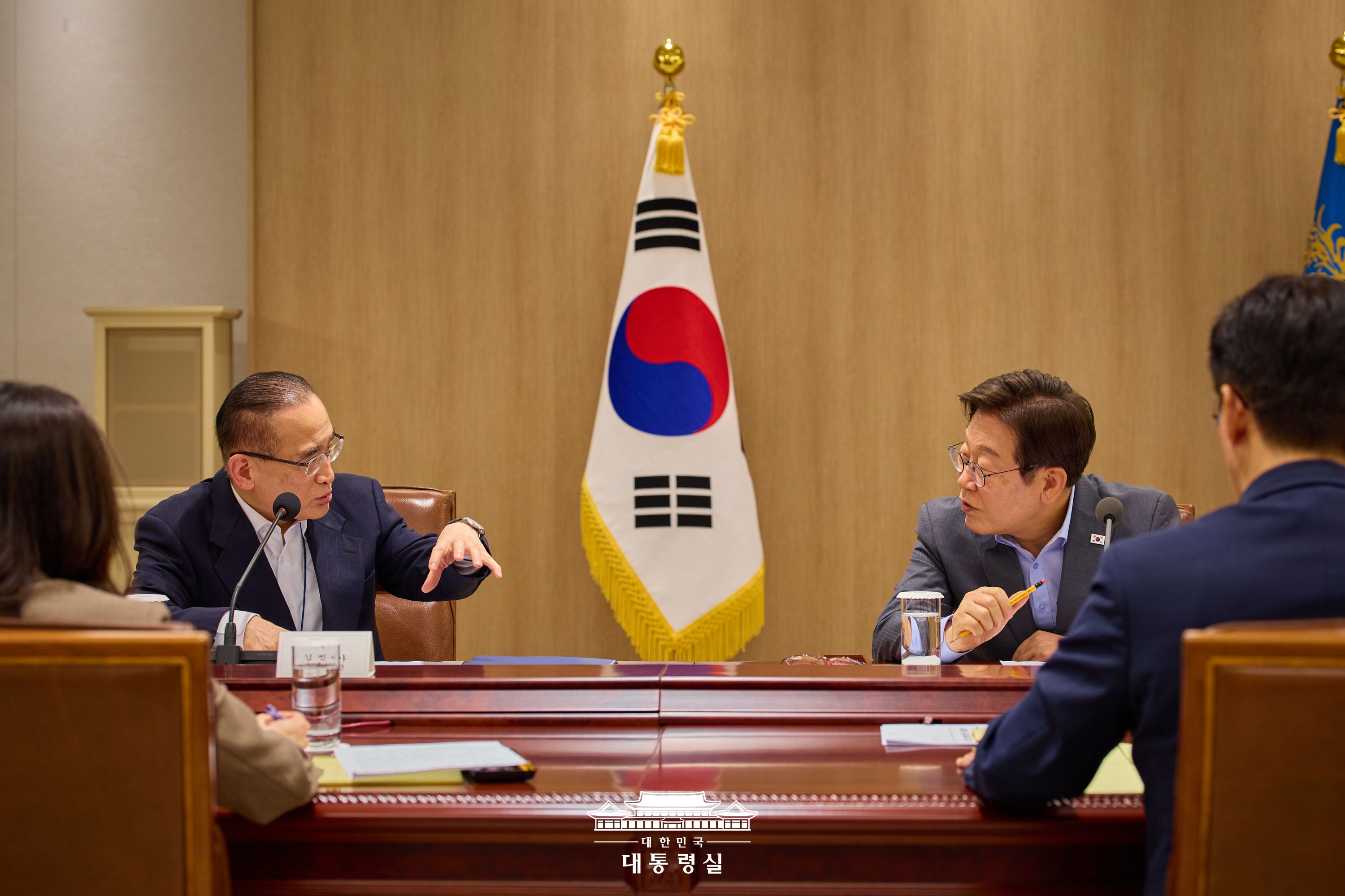 국가안전보장회의(NSC) 전체회의 슬라이드3