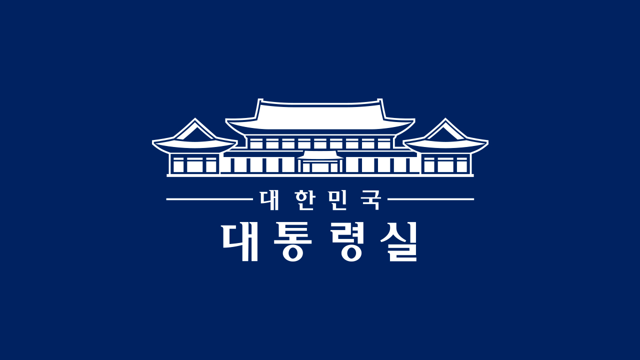 사회적 약자에 대한 야만적 인권침해, 철저히 엄단하겠습니다 썸네일