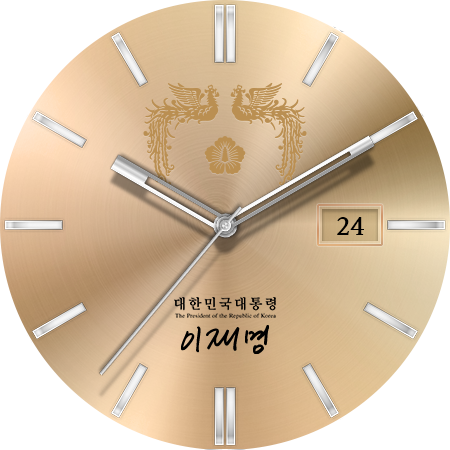 안드로이드용 워치페이스 1 슬라이드5