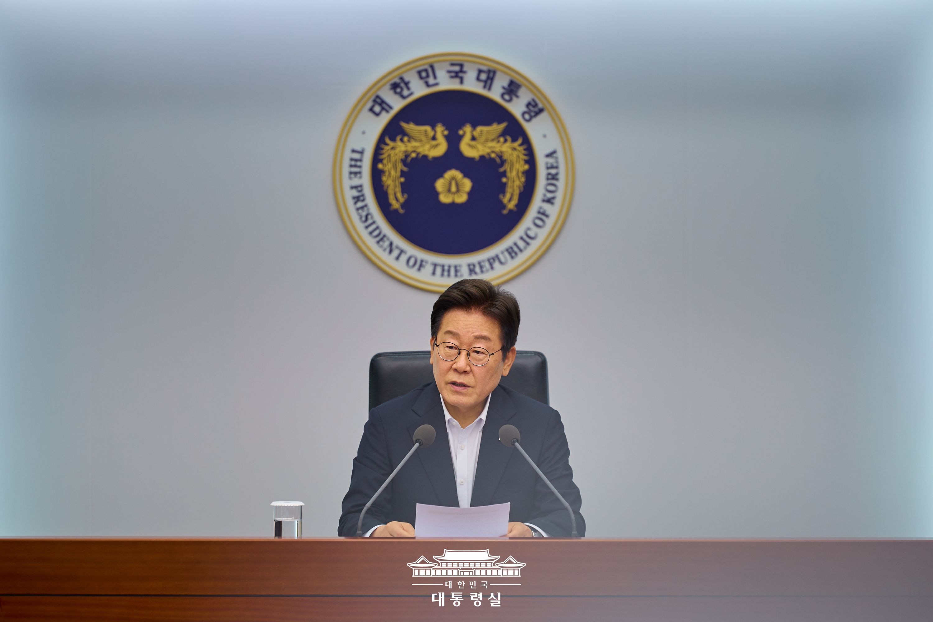 2025년 7월 18일 국민 여러분께 보고드립니다 슬라이드4