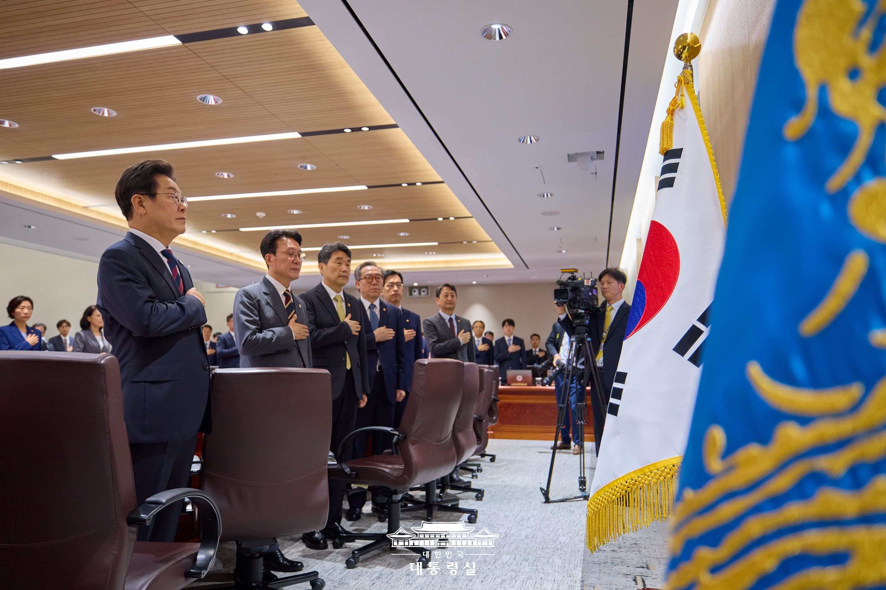 제29회 국무회의 슬라이드1