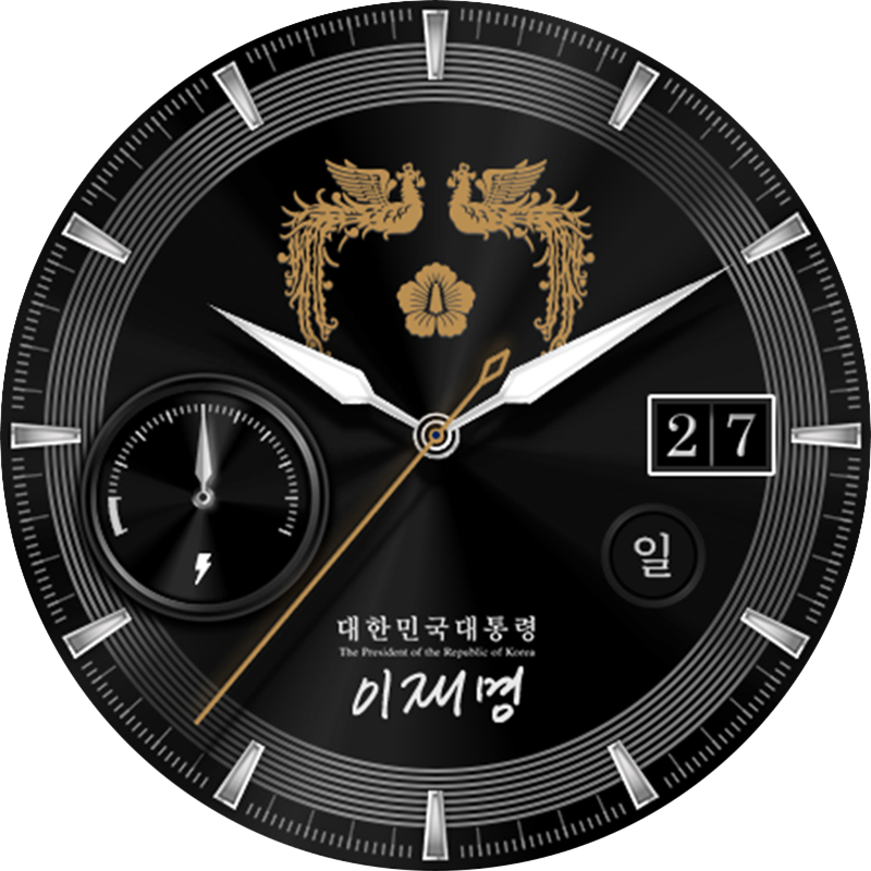 안드로이드용 워치페이스 3 사진