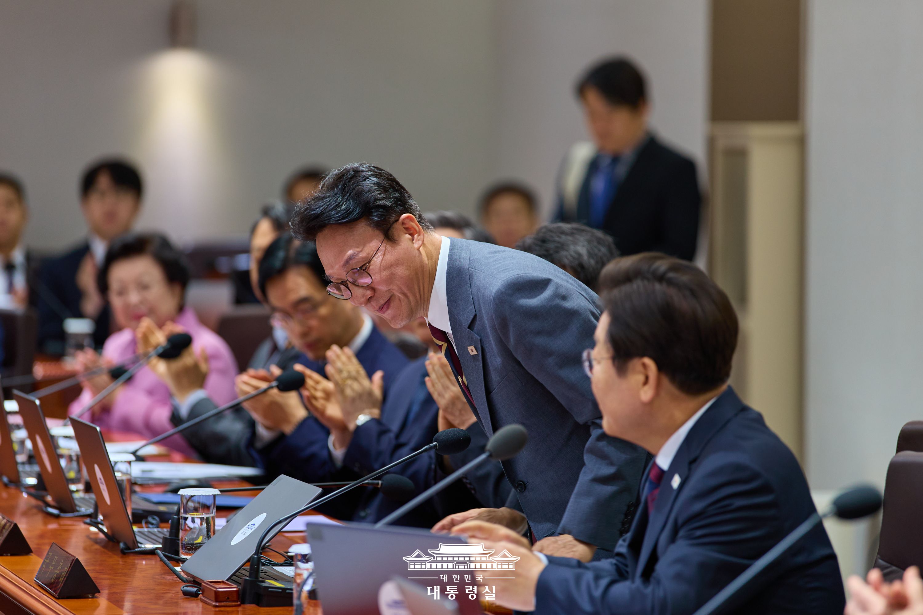 제29회 국무회의 슬라이드5