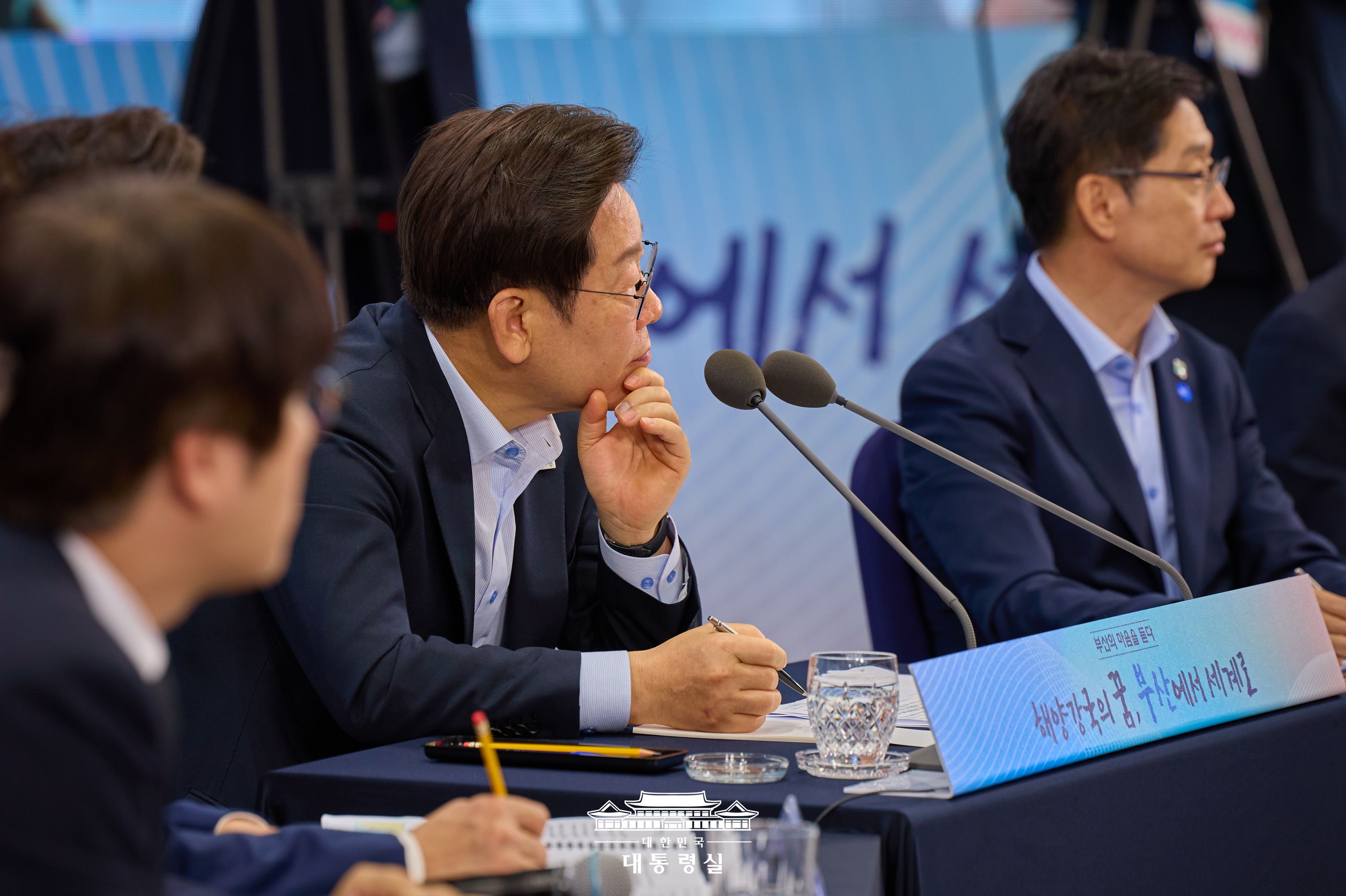 2025년 7월 26일 국민 여러분께 보고드립니다 슬라이드13