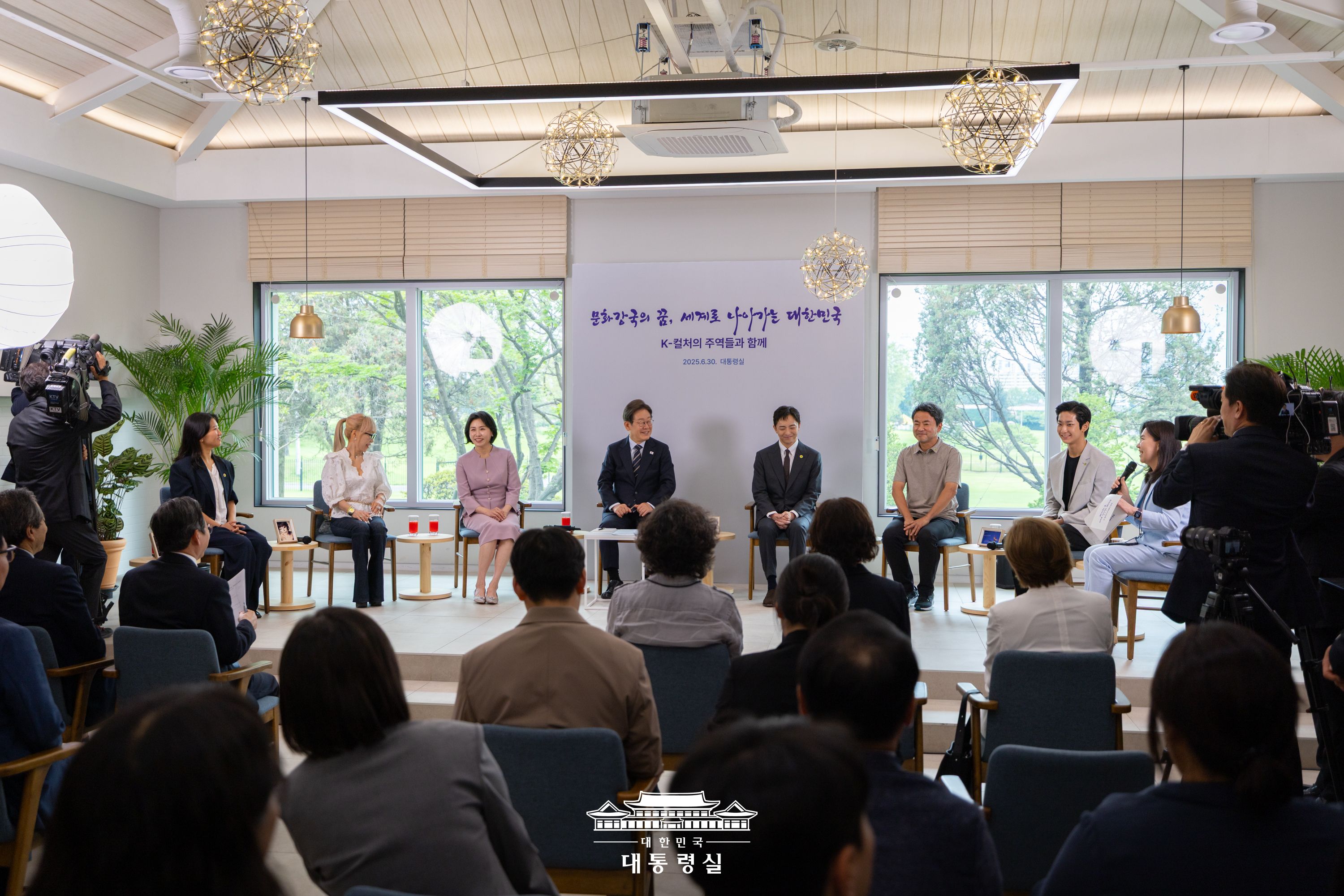 2025년 7월 1일 국민 여러분께 보고드립니다 슬라이드5