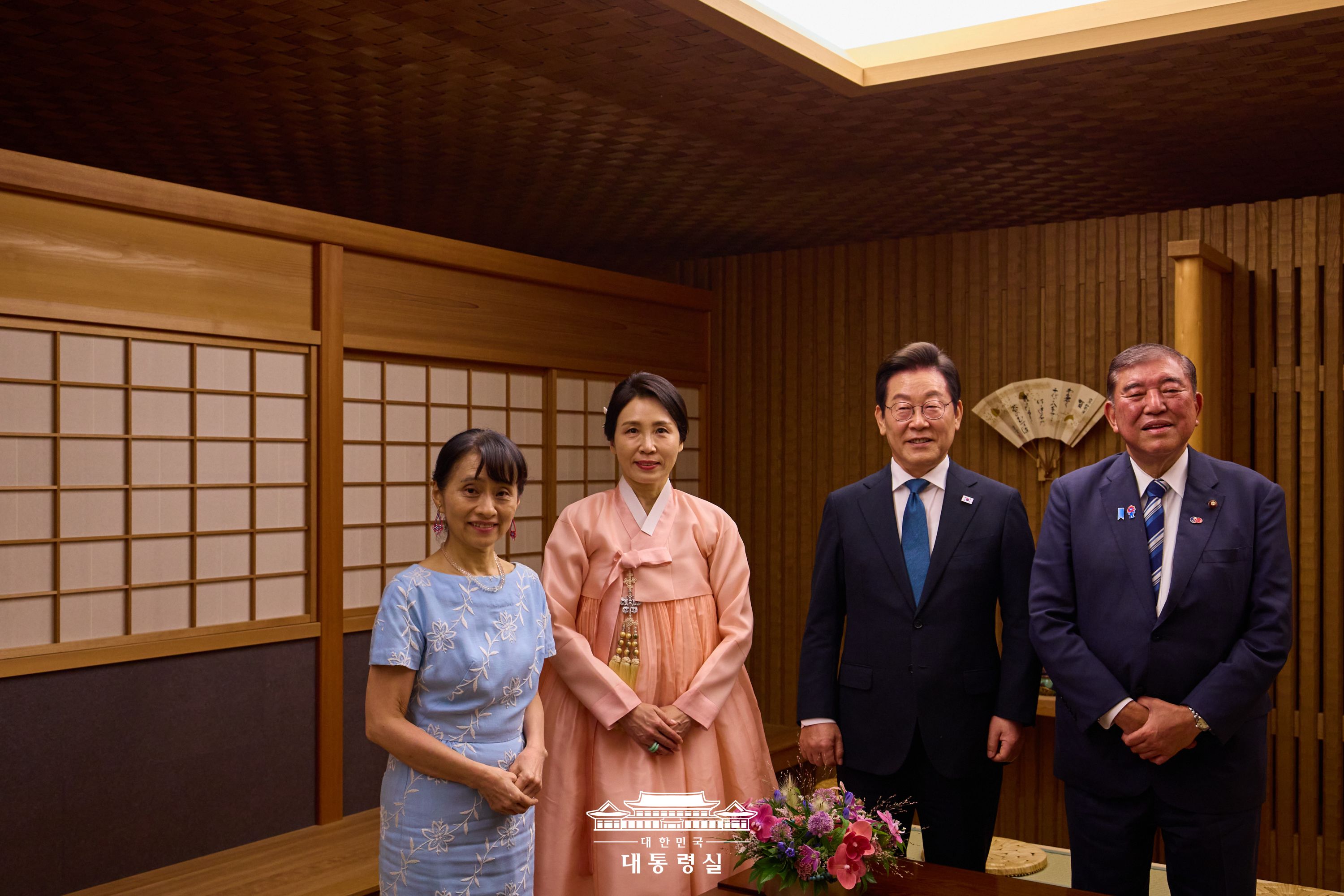 2025년 8월 25일 국민 여러분께 보고드립니다 슬라이드7