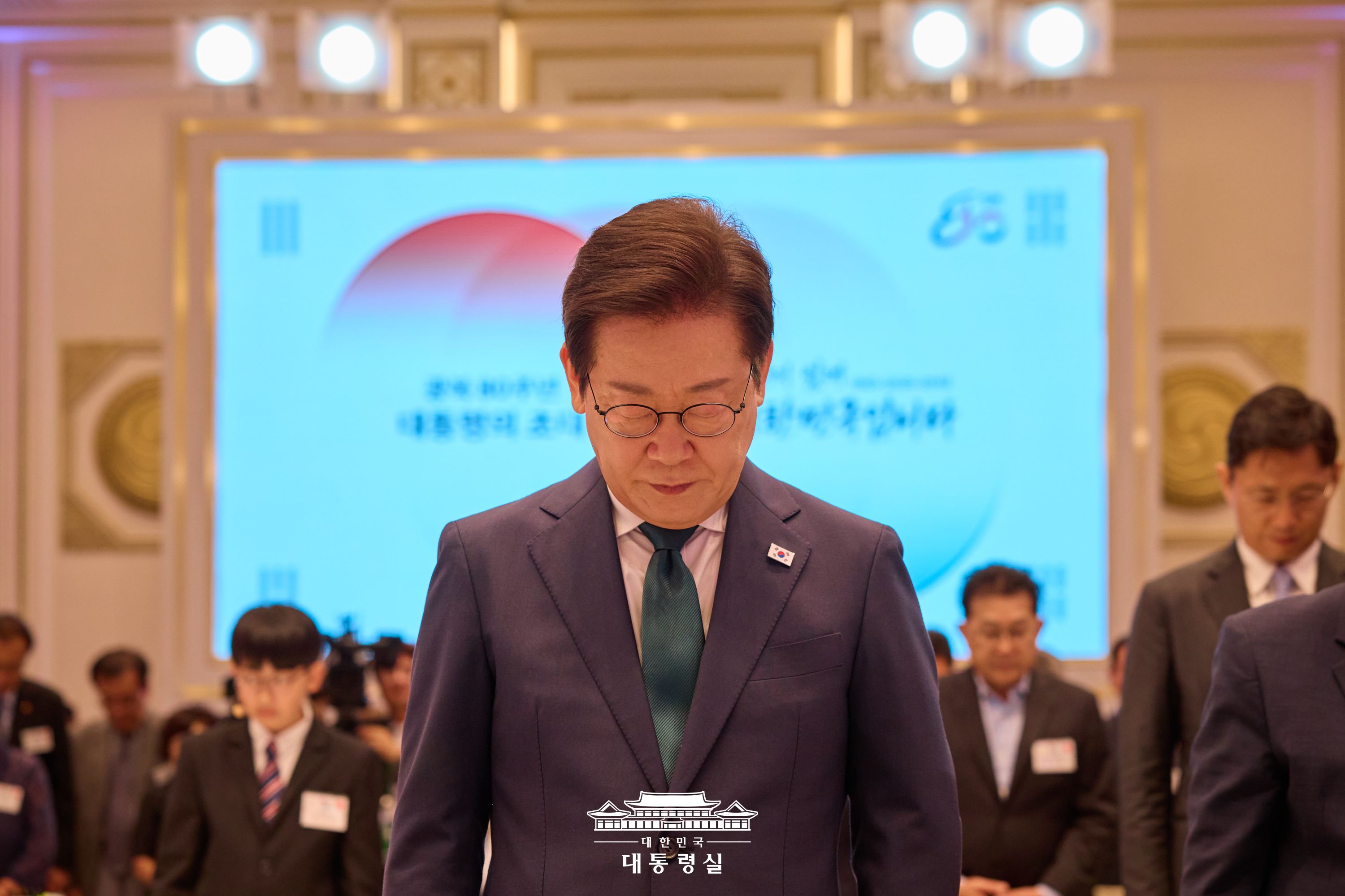 2025년 8월 15일 국민 여러분께 보고드립니다 슬라이드1