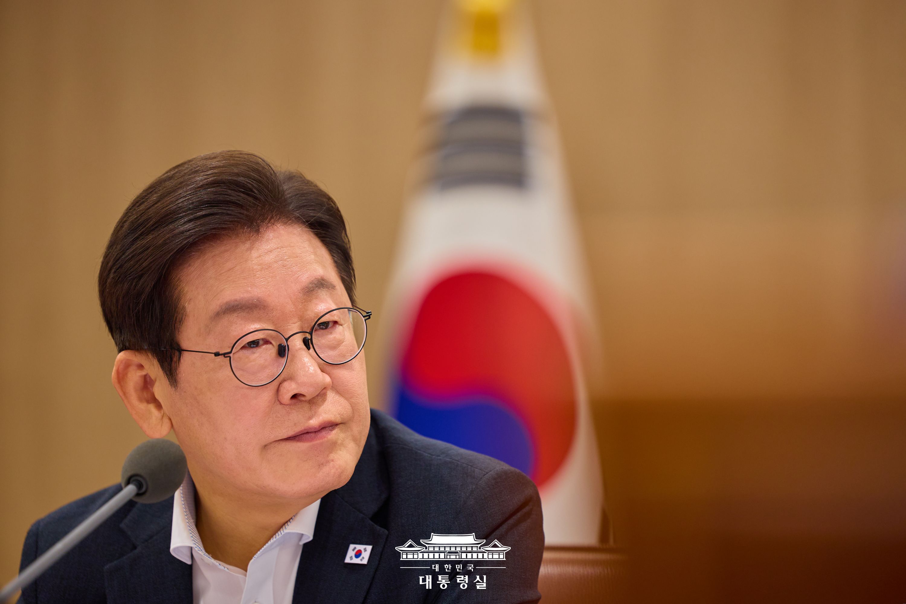 2025년 8월 14일 국민 여러분께 보고드립니다 슬라이드4