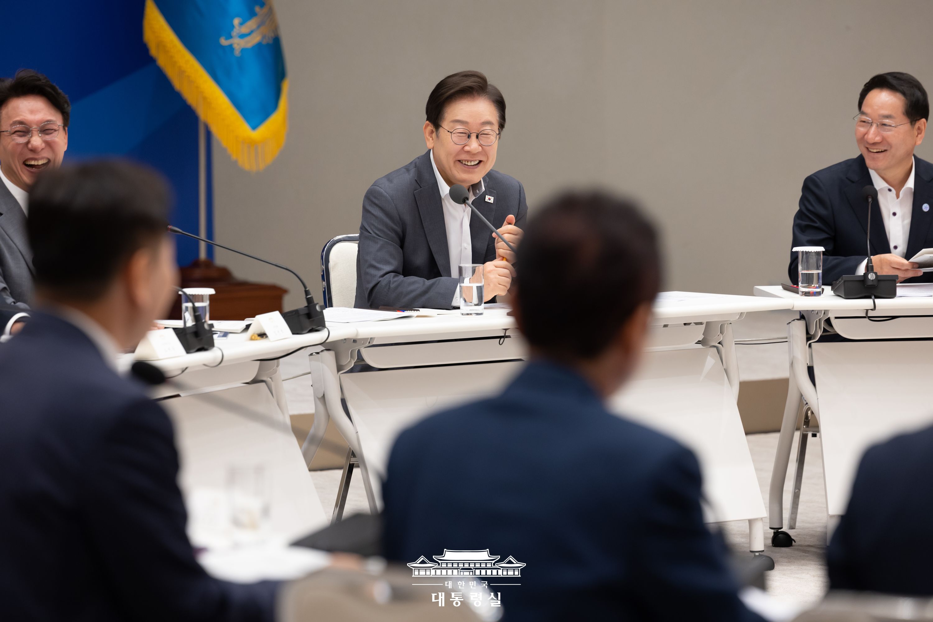 전국 시도지사 간담회 슬라이드3