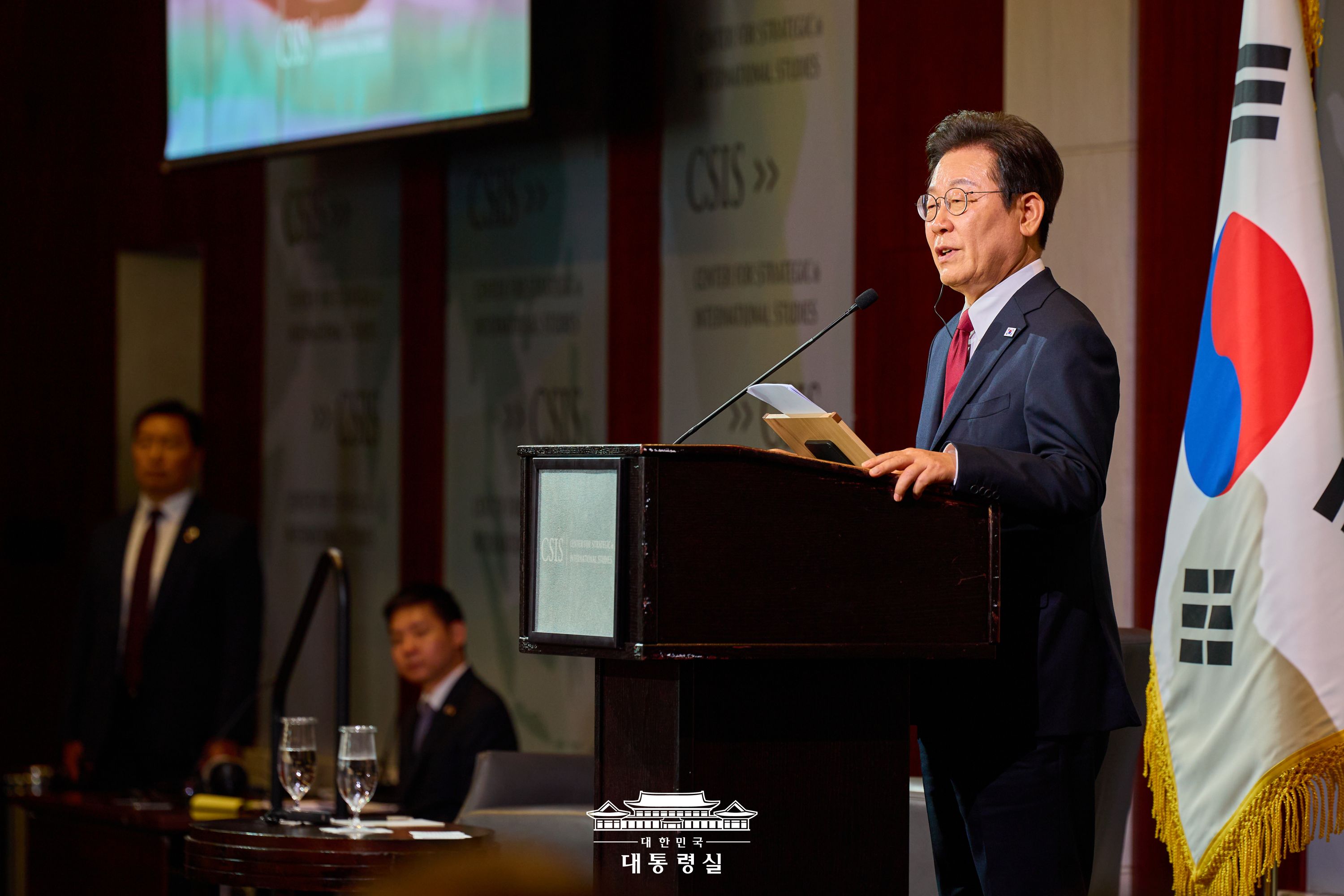 전략국제문제연구소(CSIS) 정책연설 슬라이드6