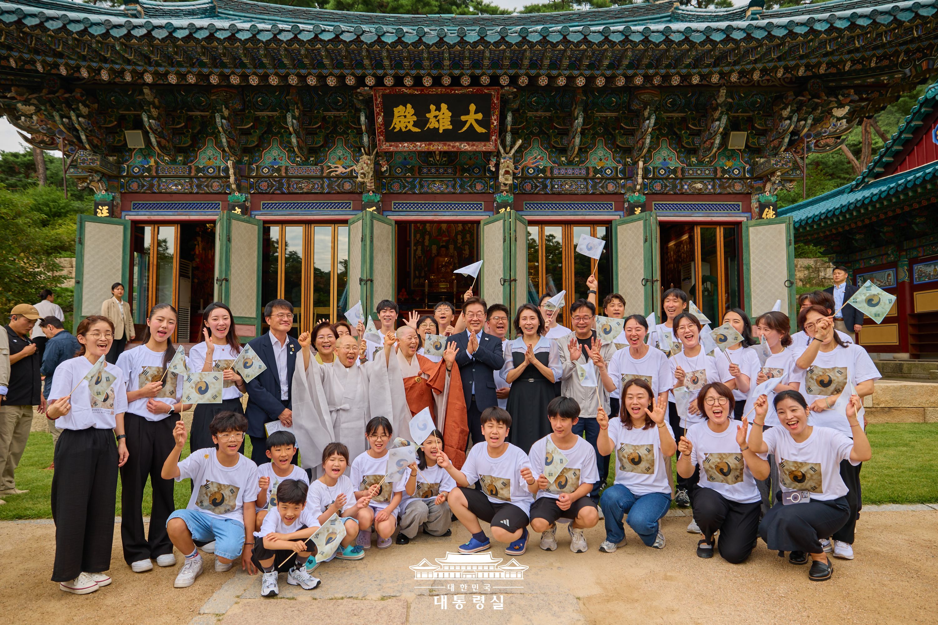 빛바랜 태극기에 담긴 독립의 선명한 의지 슬라이드7