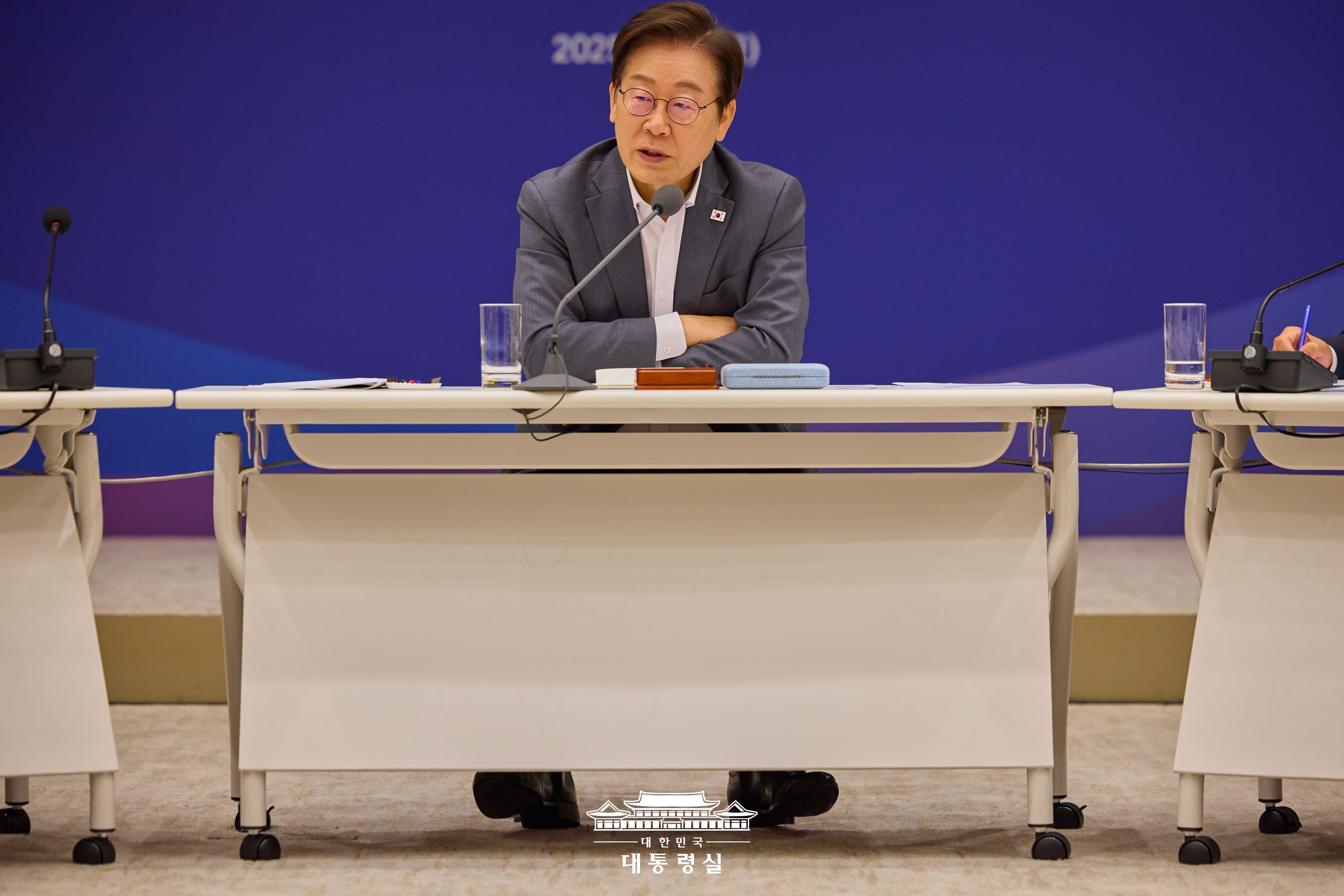 2025년 8월 2일 국민 여러분께 보고드립니다 슬라이드9
