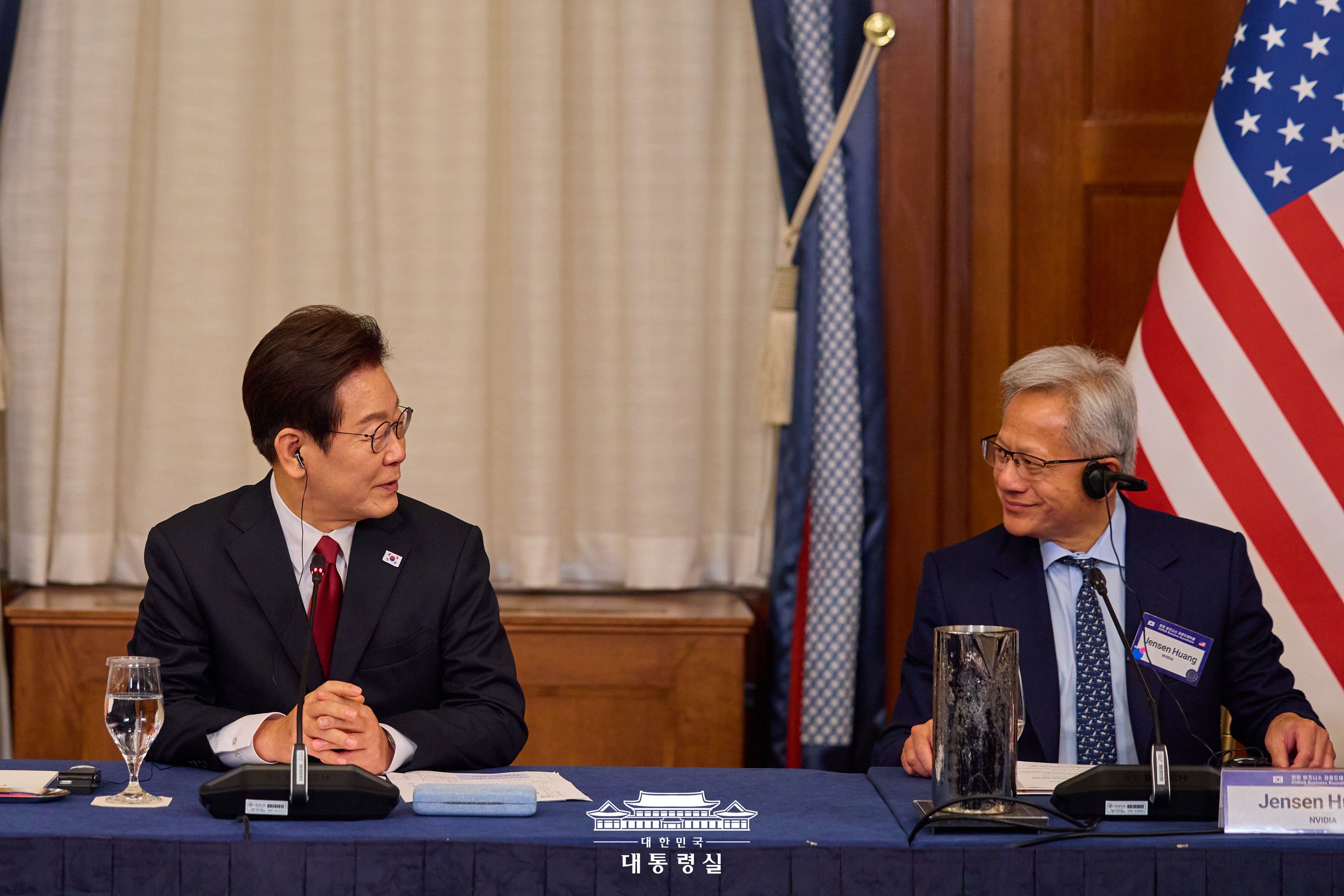 한·미 비즈니스 라운드테이블 슬라이드2