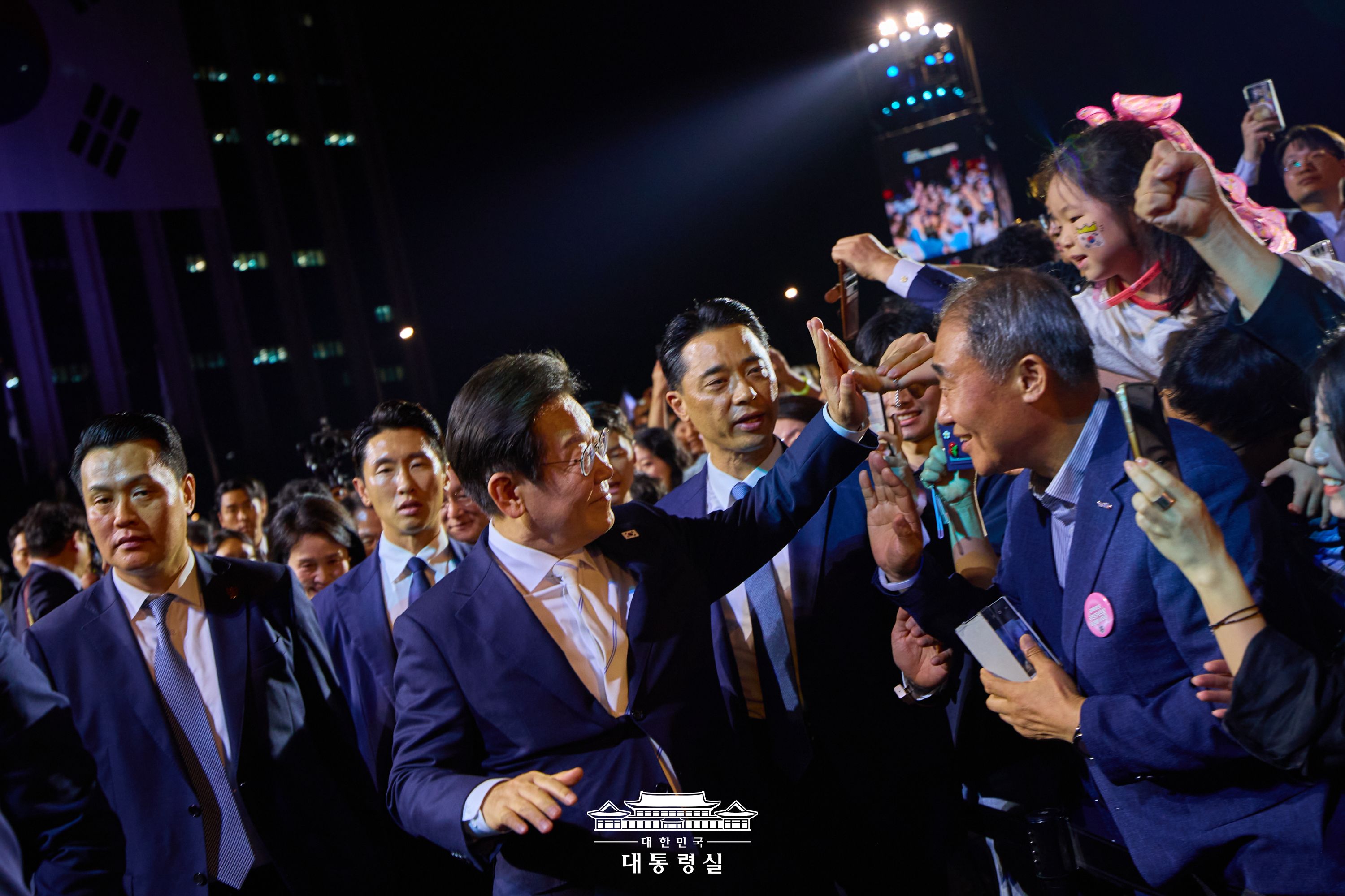 2025년 8월 16일 국민 여러분께 보고드립니다 슬라이드11