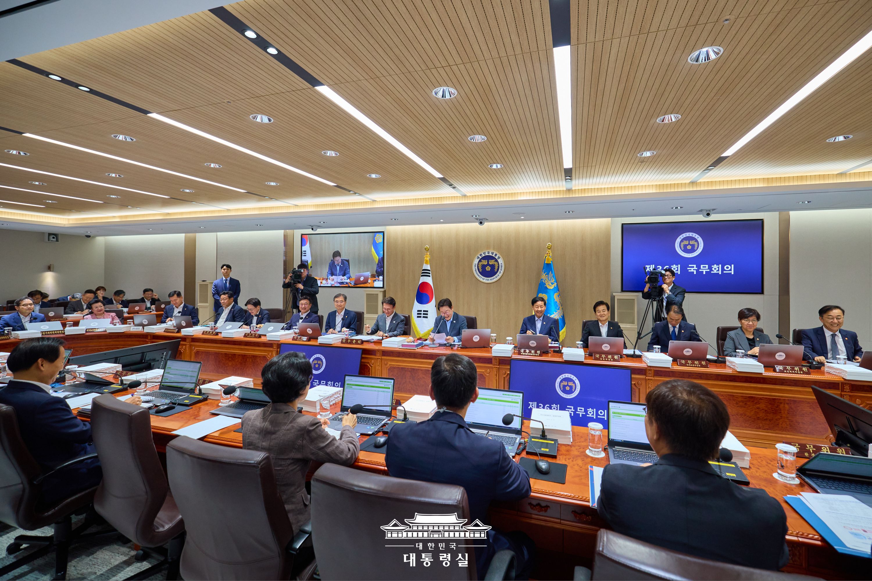 2025년 8월 13일 국민 여러분께 보고드립니다 슬라이드12