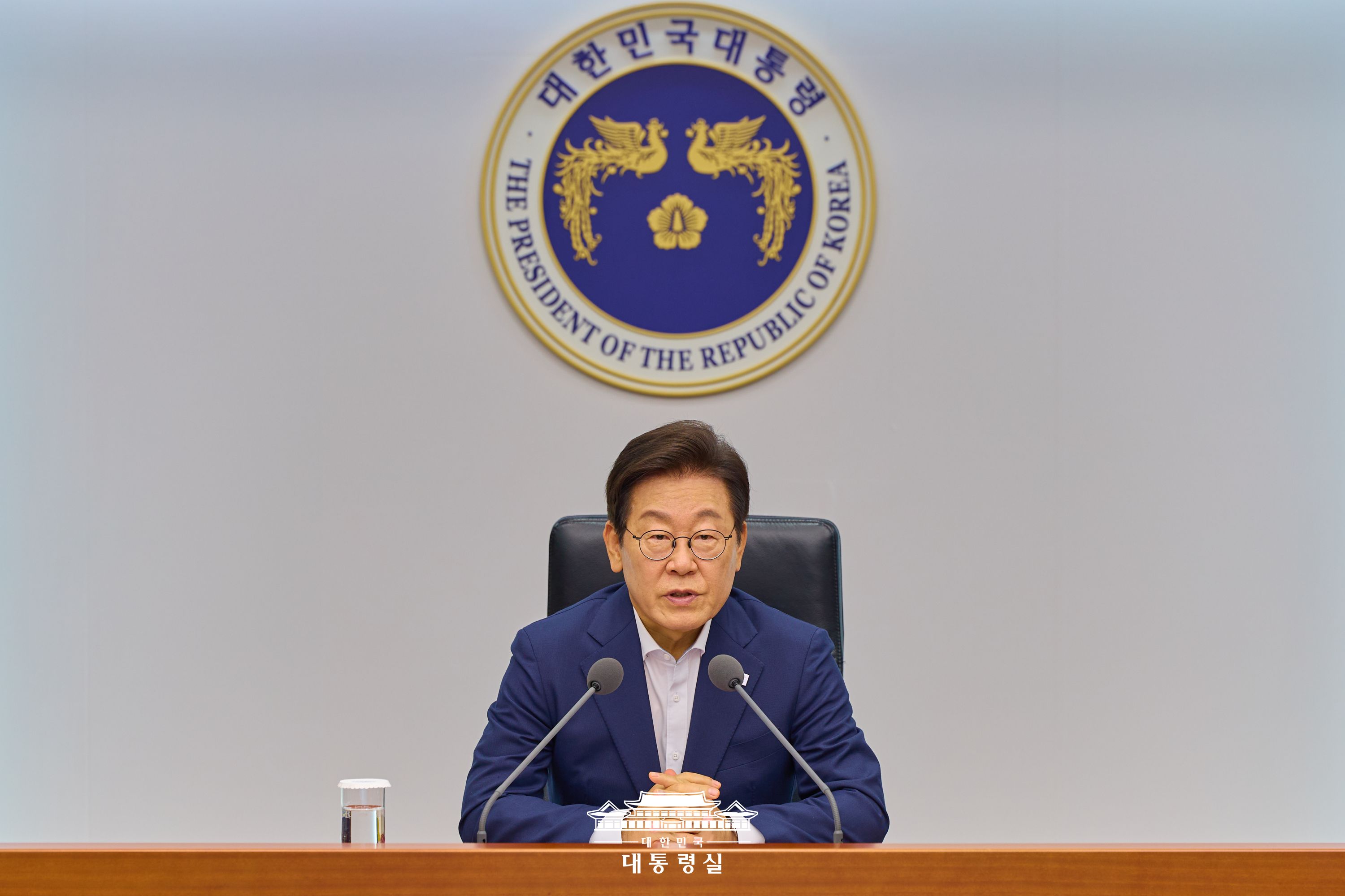 제7회 대통령 주재 수석·보좌관회의 슬라이드3