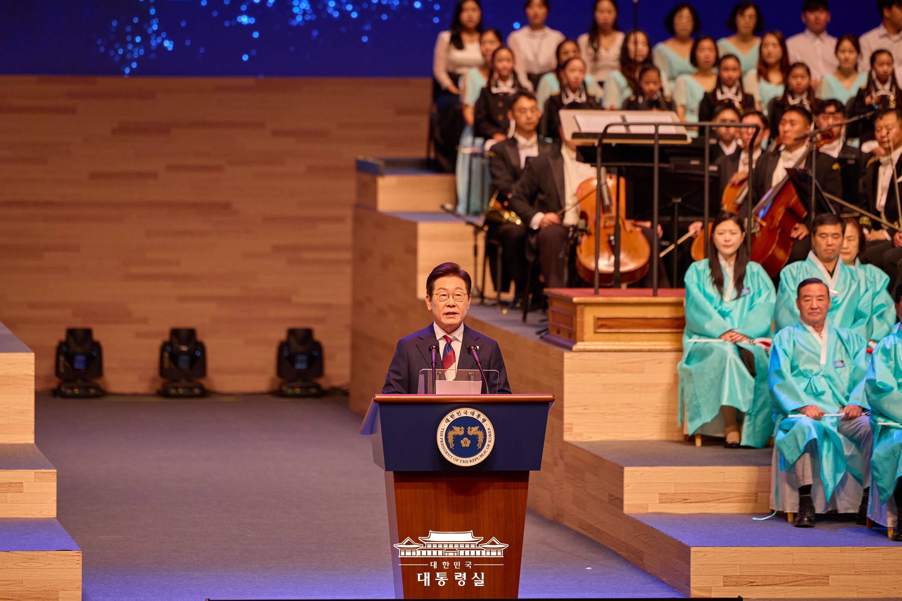 2025년 8월 16일 국민 여러분께 보고드립니다 슬라이드3