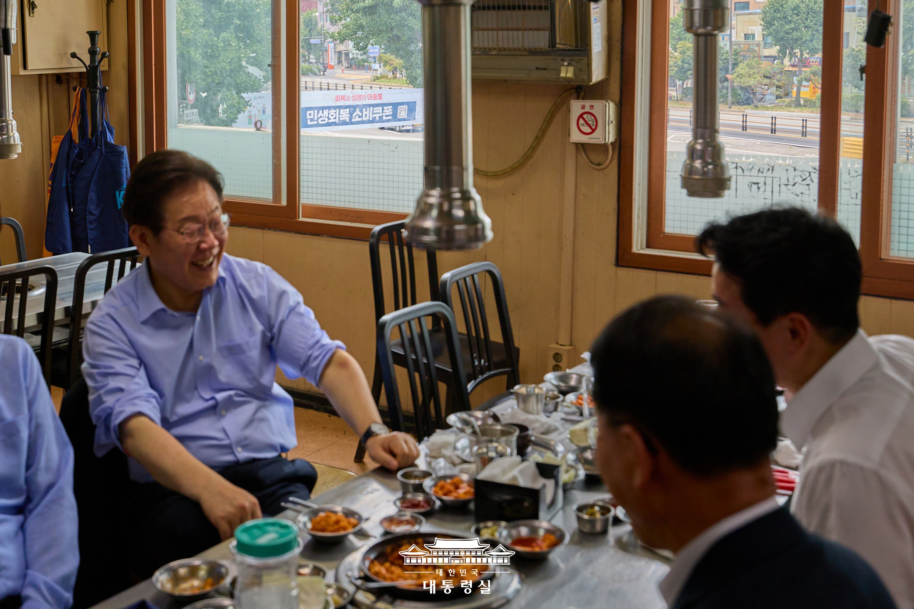 사진 자료실, 대통령실 인근 참모진과의 오찬 8