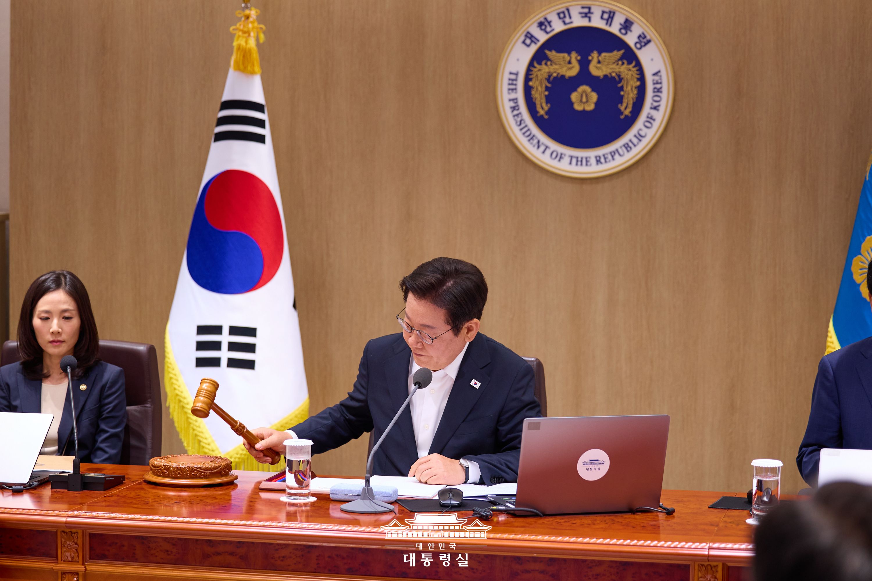 제35회 임시 국무회의 슬라이드1