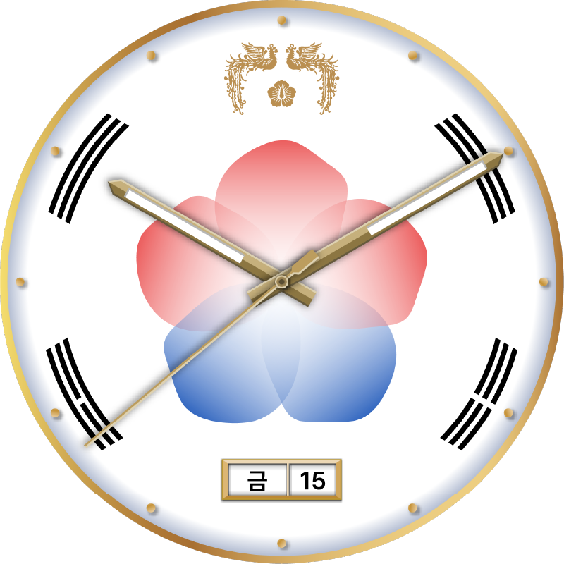 광복 80주년 기념 안드로이드용 워치페이스 1 사진