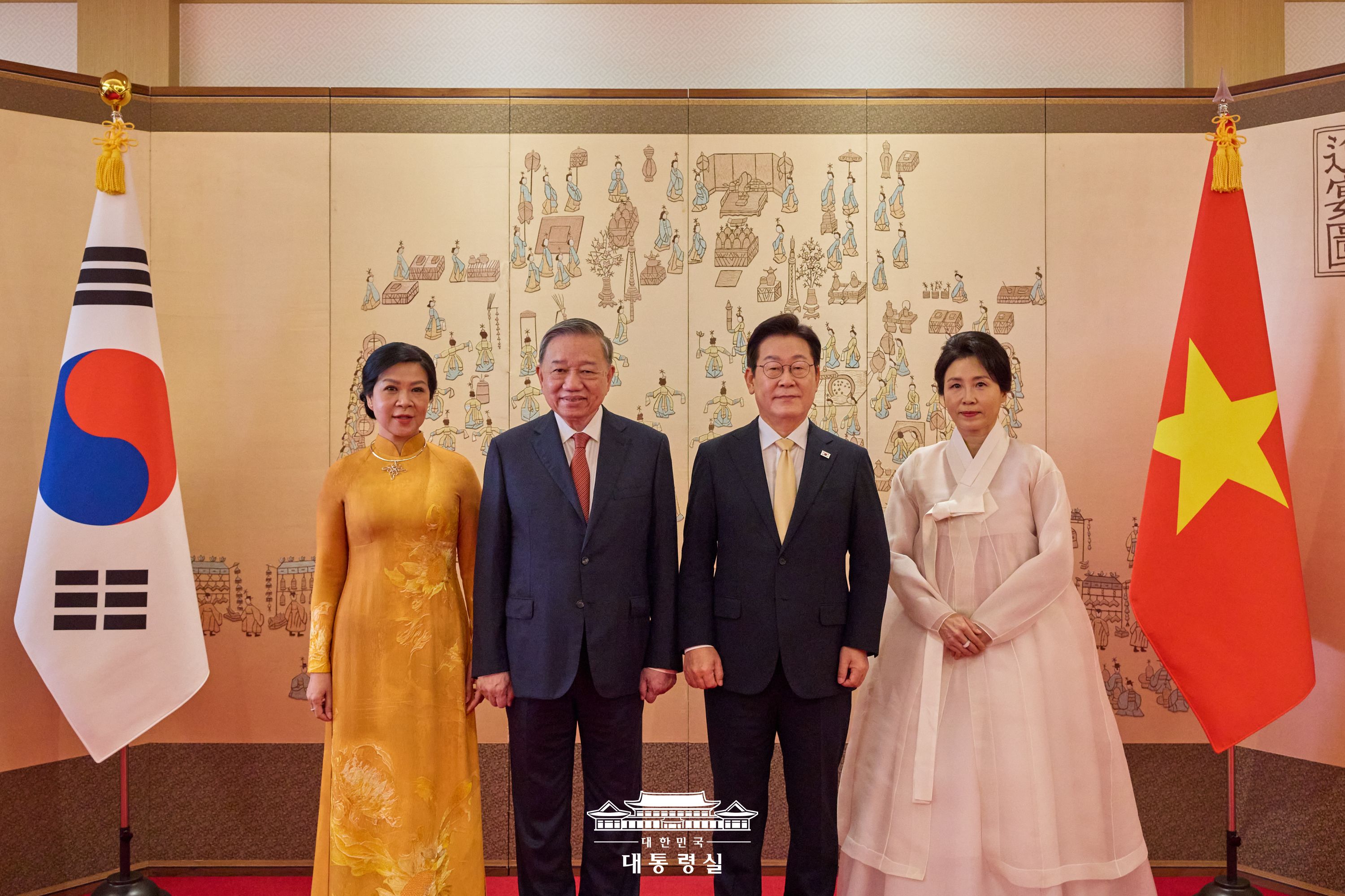 2025년 8월 12일 국민 여러분께 보고드립니다 슬라이드5