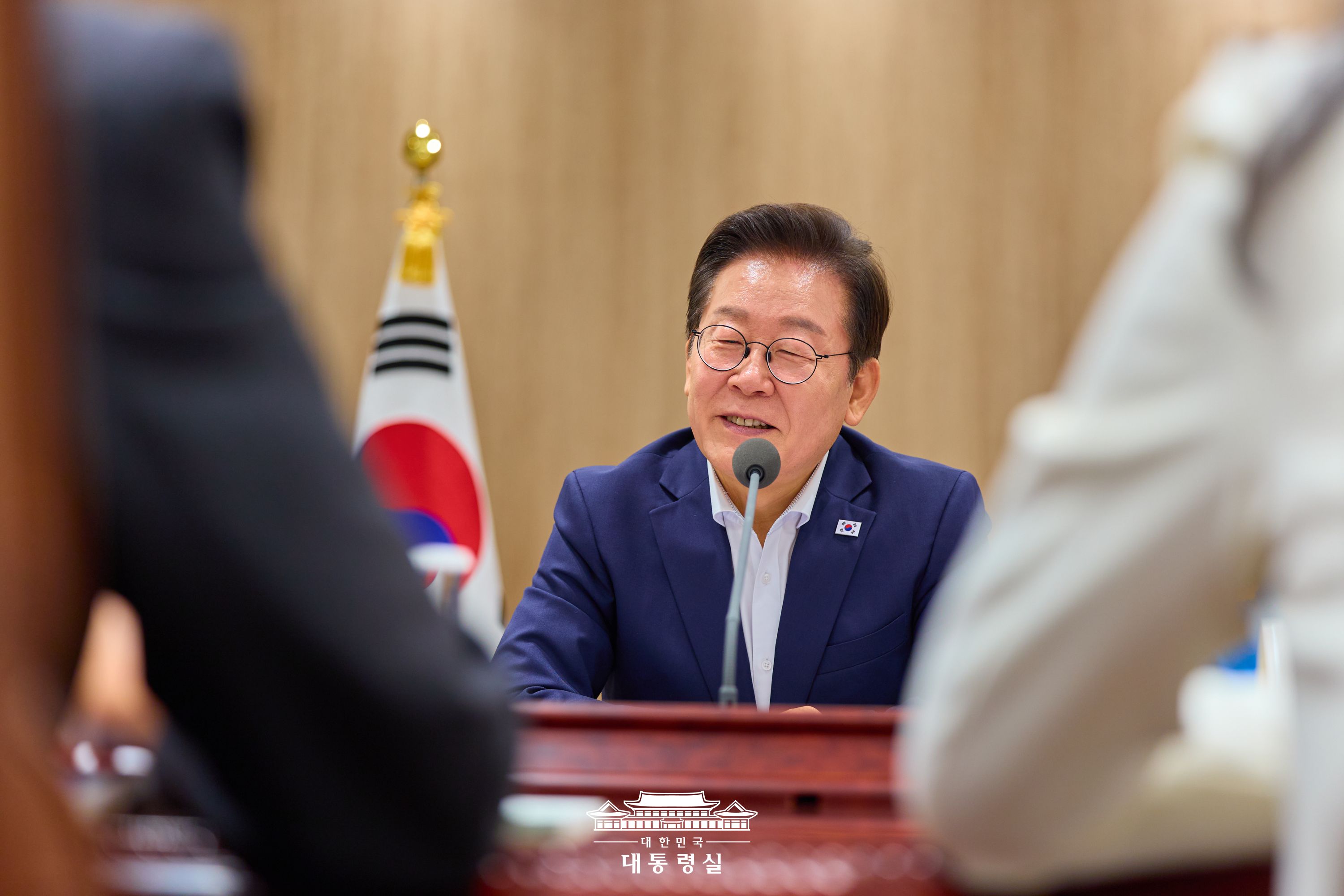2025년 8월 23일 국민 여러분께 보고드립니다 슬라이드2