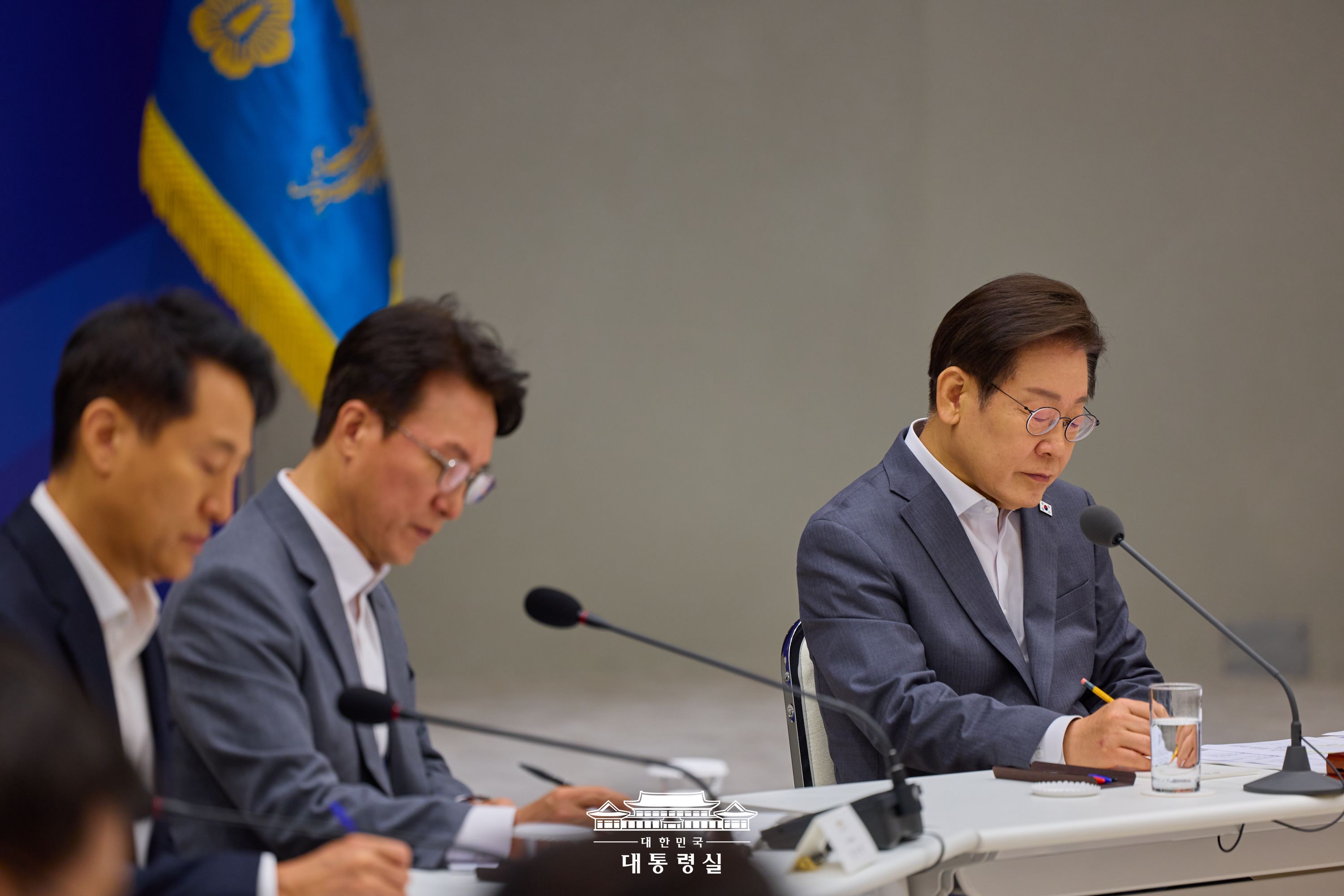 2025년 8월 2일 국민 여러분께 보고드립니다 슬라이드5