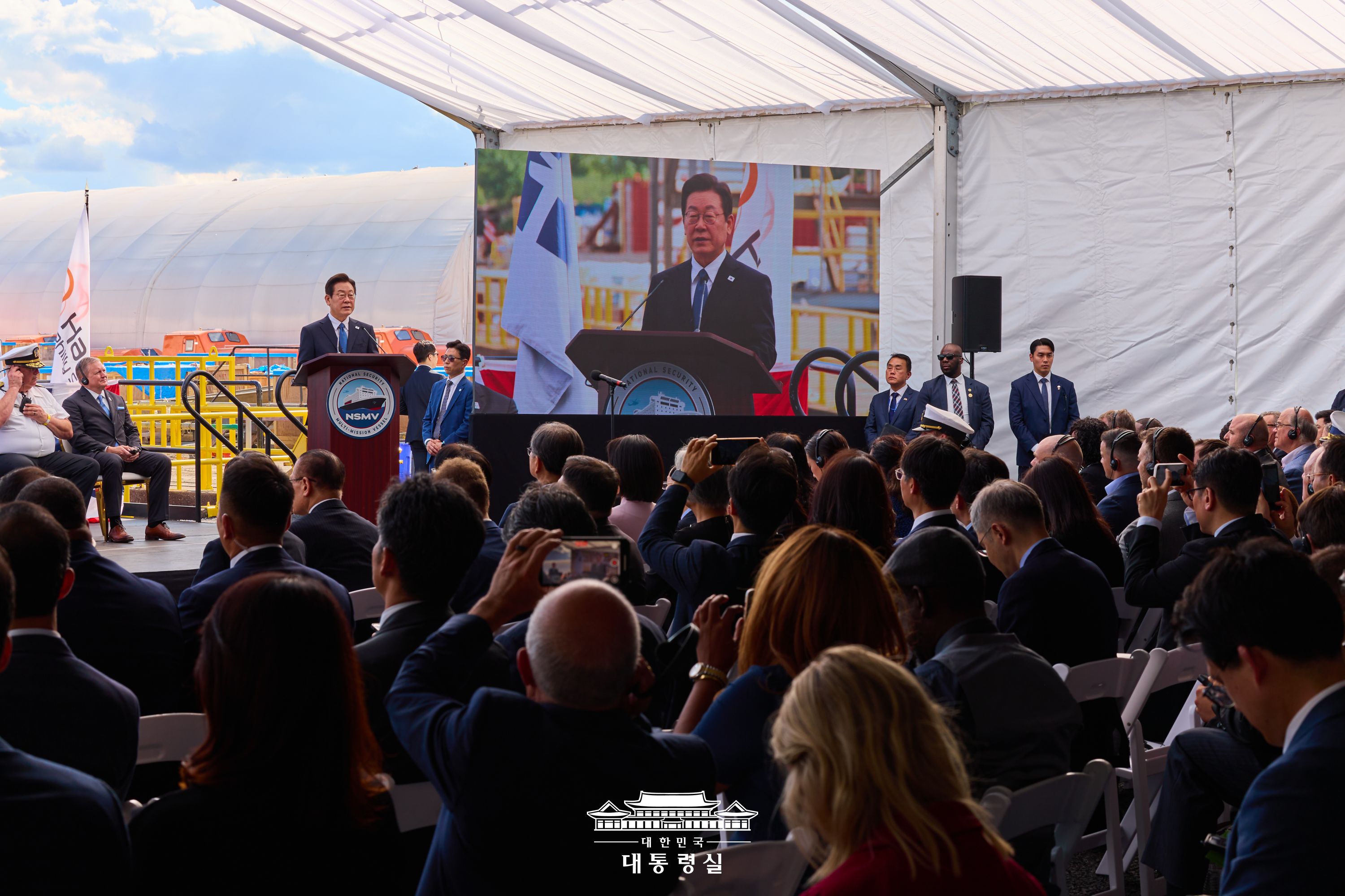 한화 필리조선소 방문 슬라이드6