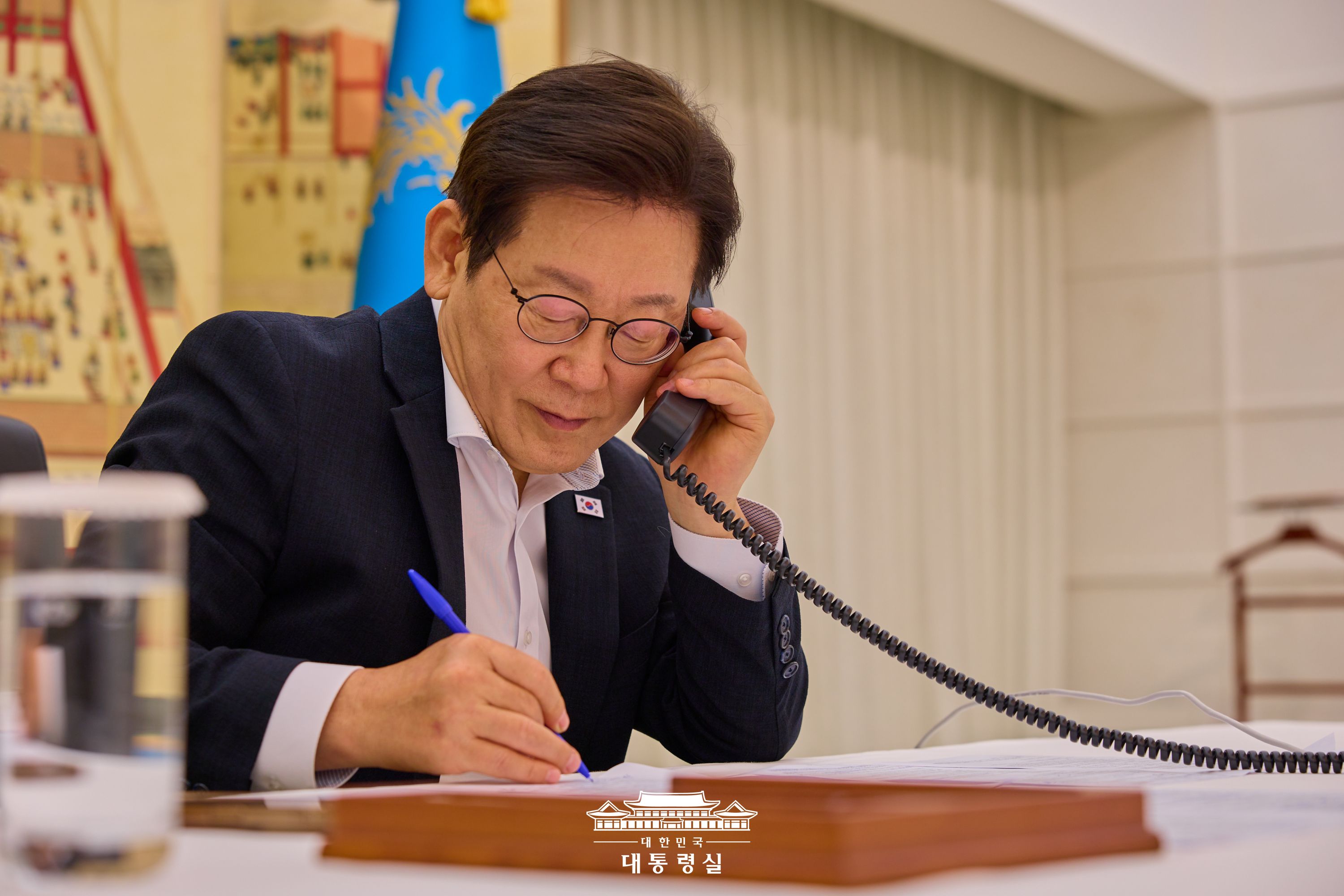 2025년 8월 14일 국민 여러분께 보고드립니다 슬라이드9