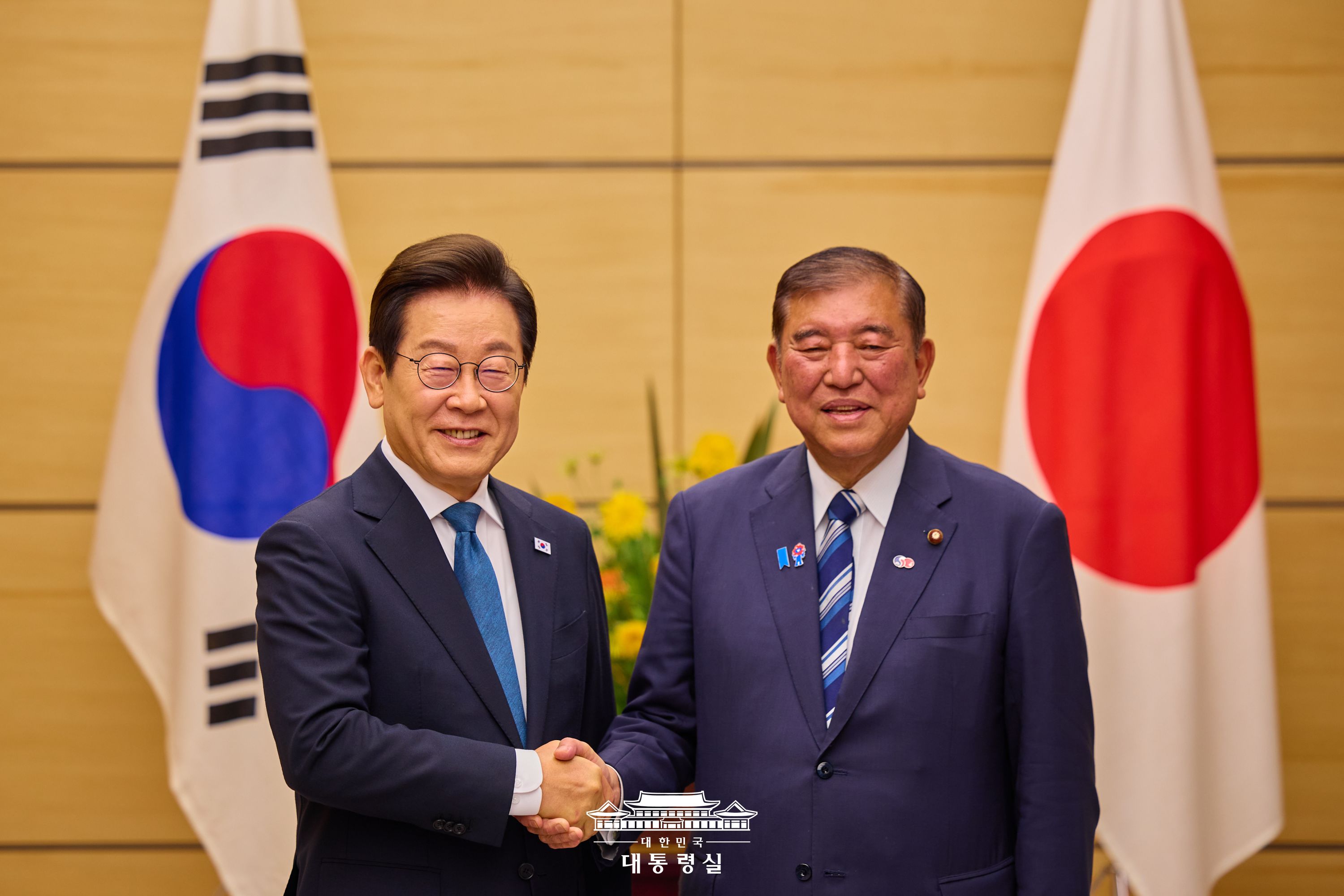 한·일 정상회담 소인수회담 슬라이드1