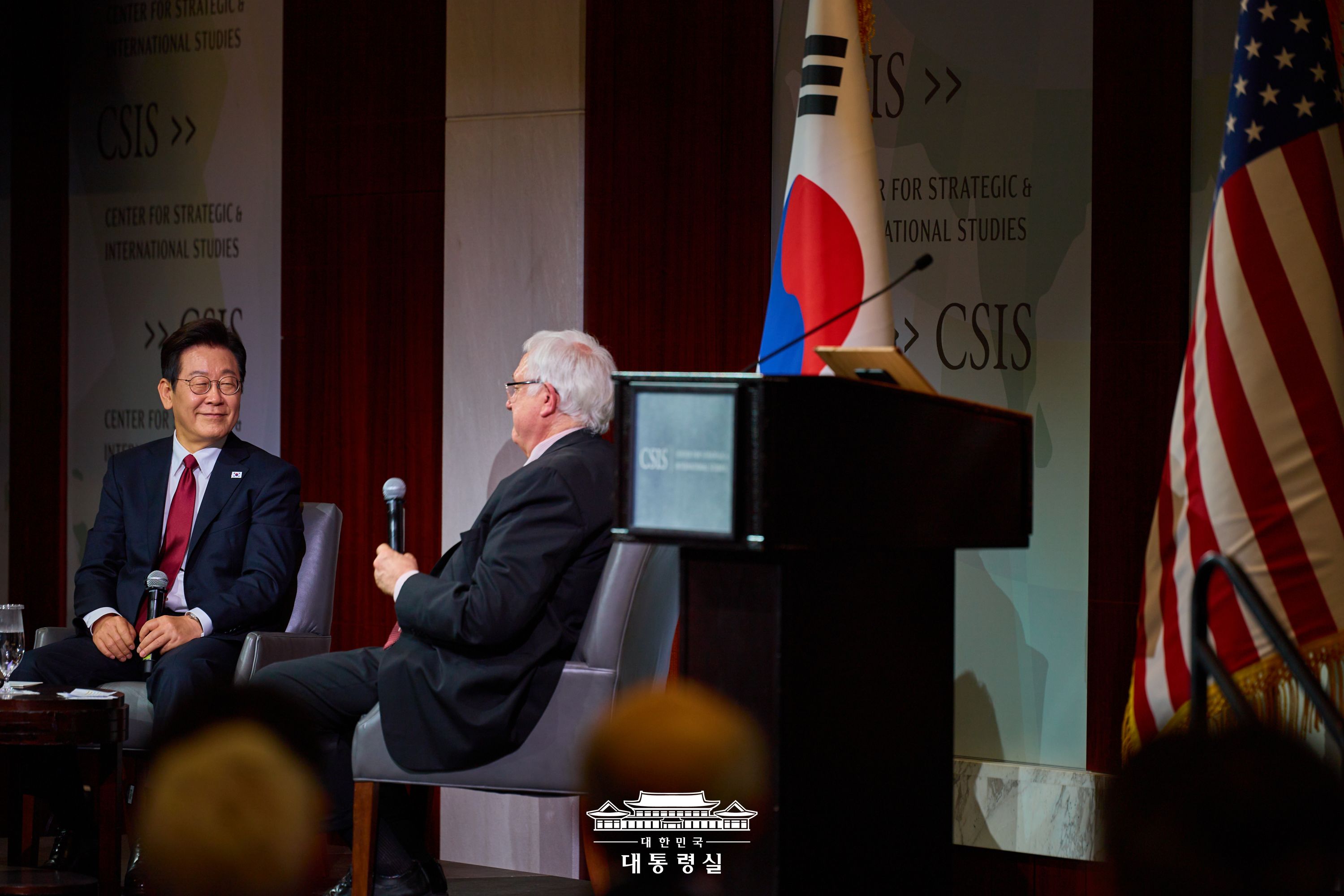 전략국제문제연구소(CSIS) 정책연설 슬라이드10