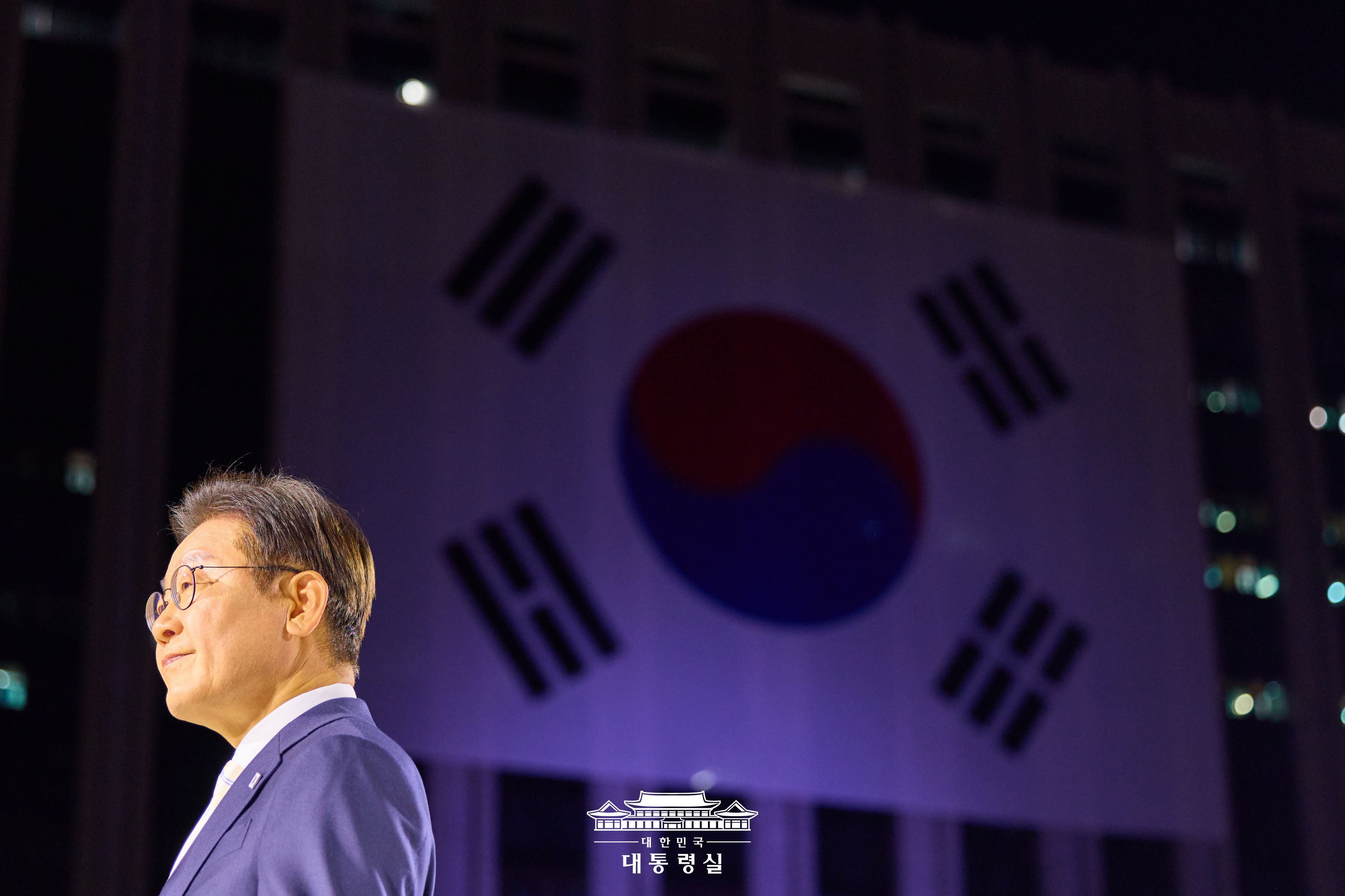 2025년 8월 16일 국민 여러분께 보고드립니다 슬라이드20