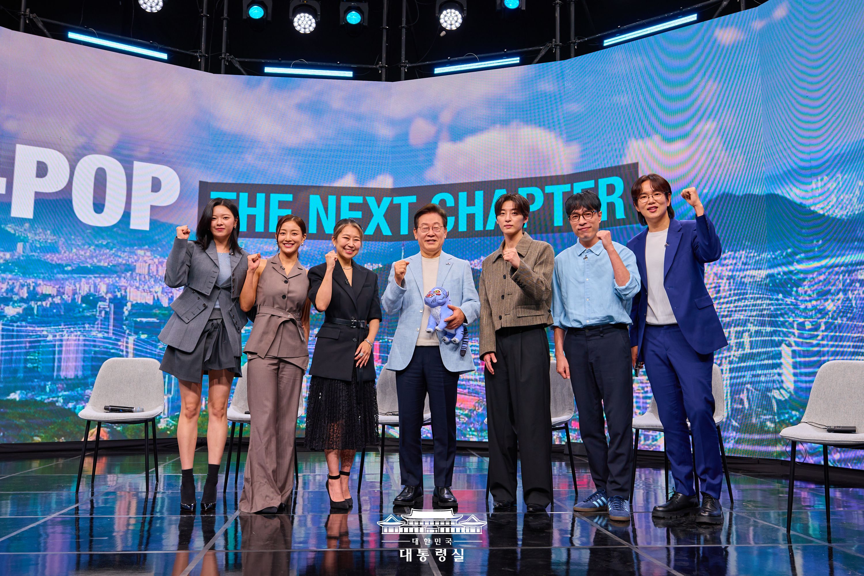 2025년 8월 21일 국민 여러분께 보고드립니다 슬라이드1
