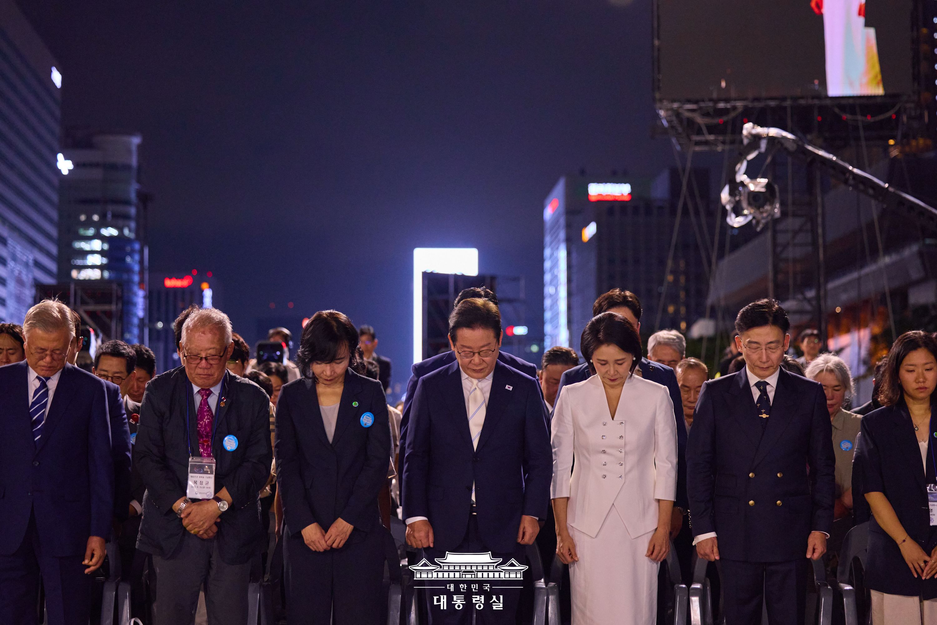 2025년 8월 16일 국민 여러분께 보고드립니다 슬라이드13