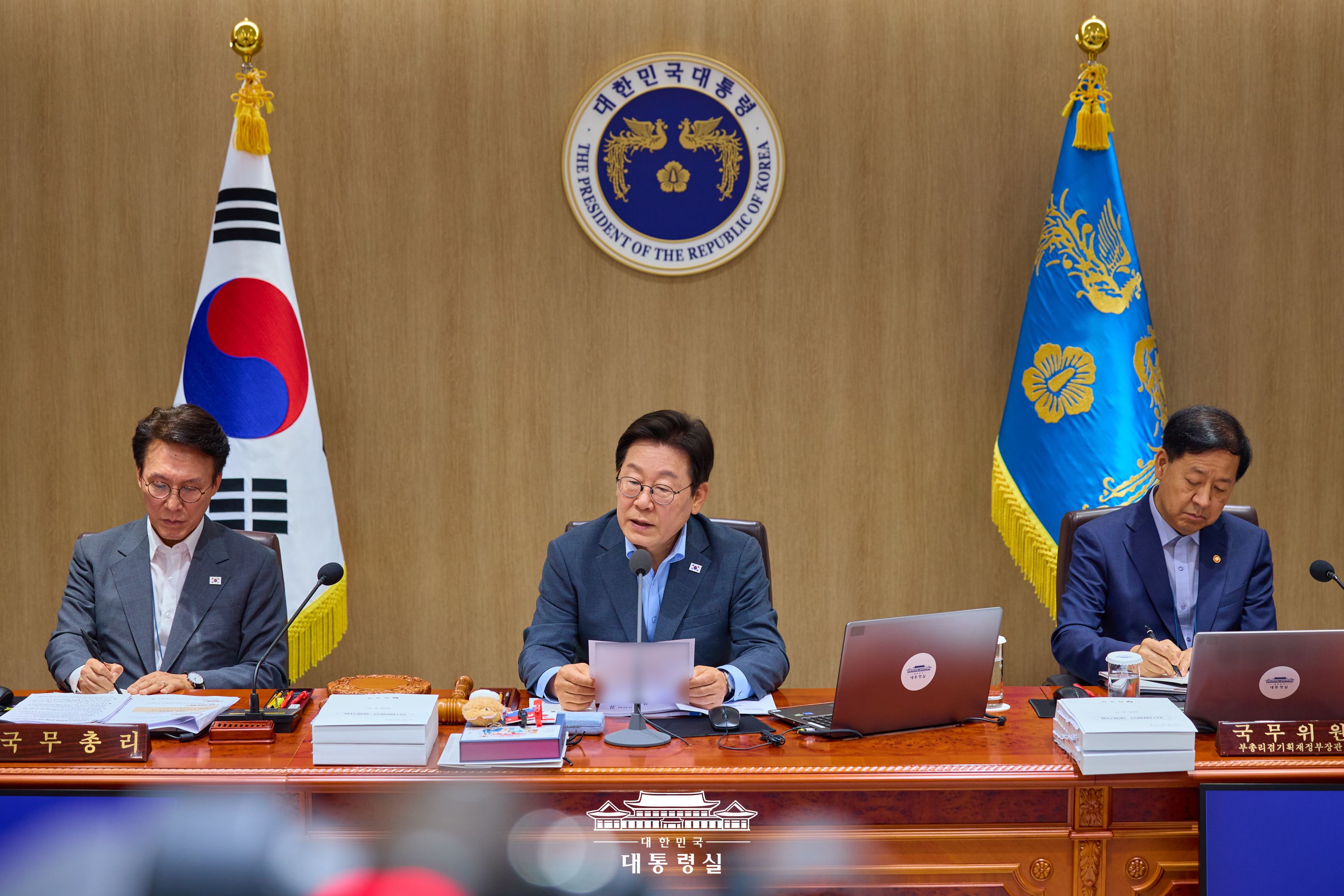 2025년 8월 13일 국민 여러분께 보고드립니다 슬라이드11