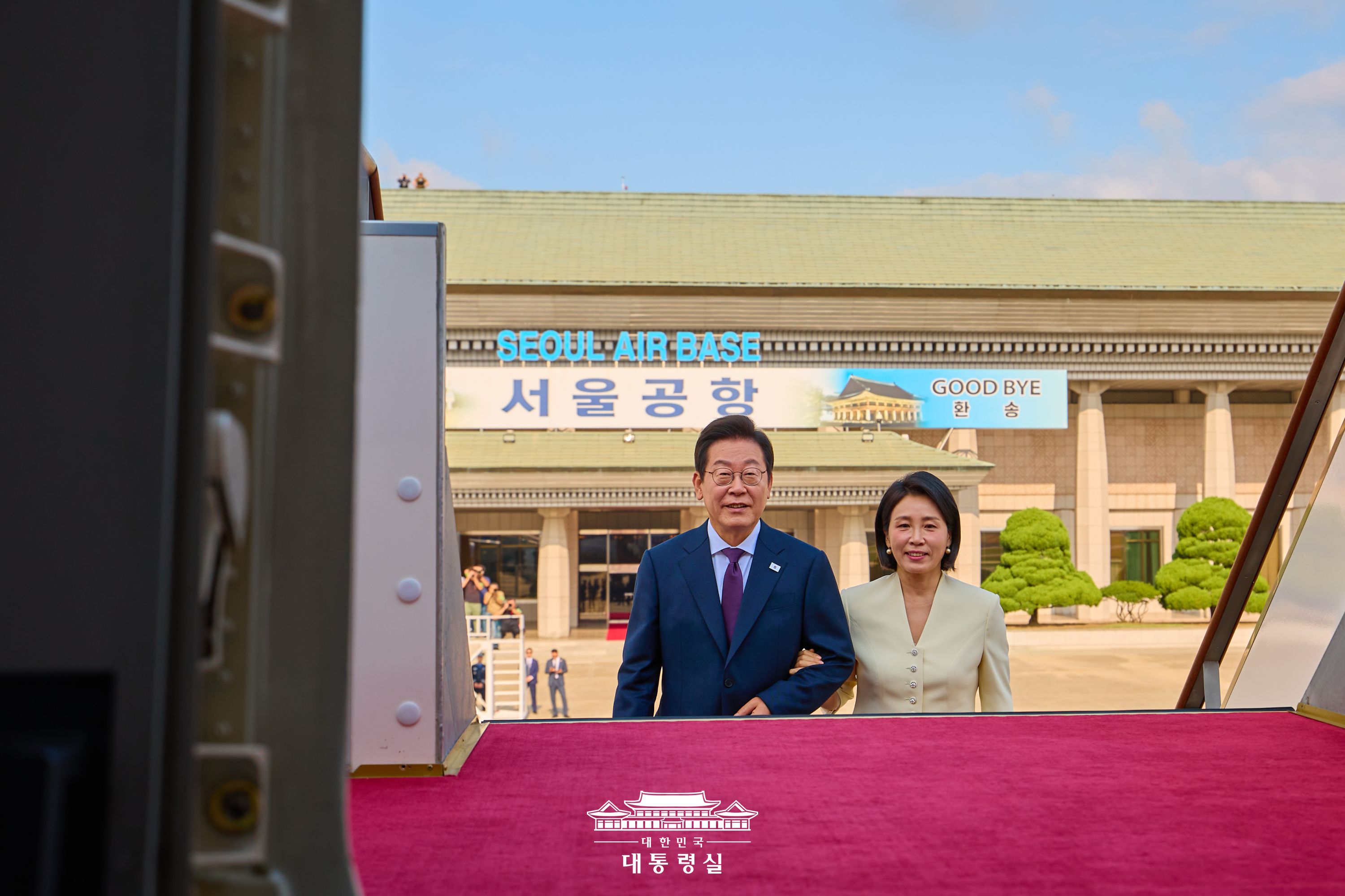 2025년 8월 25일 국민 여러분께 보고드립니다 슬라이드1