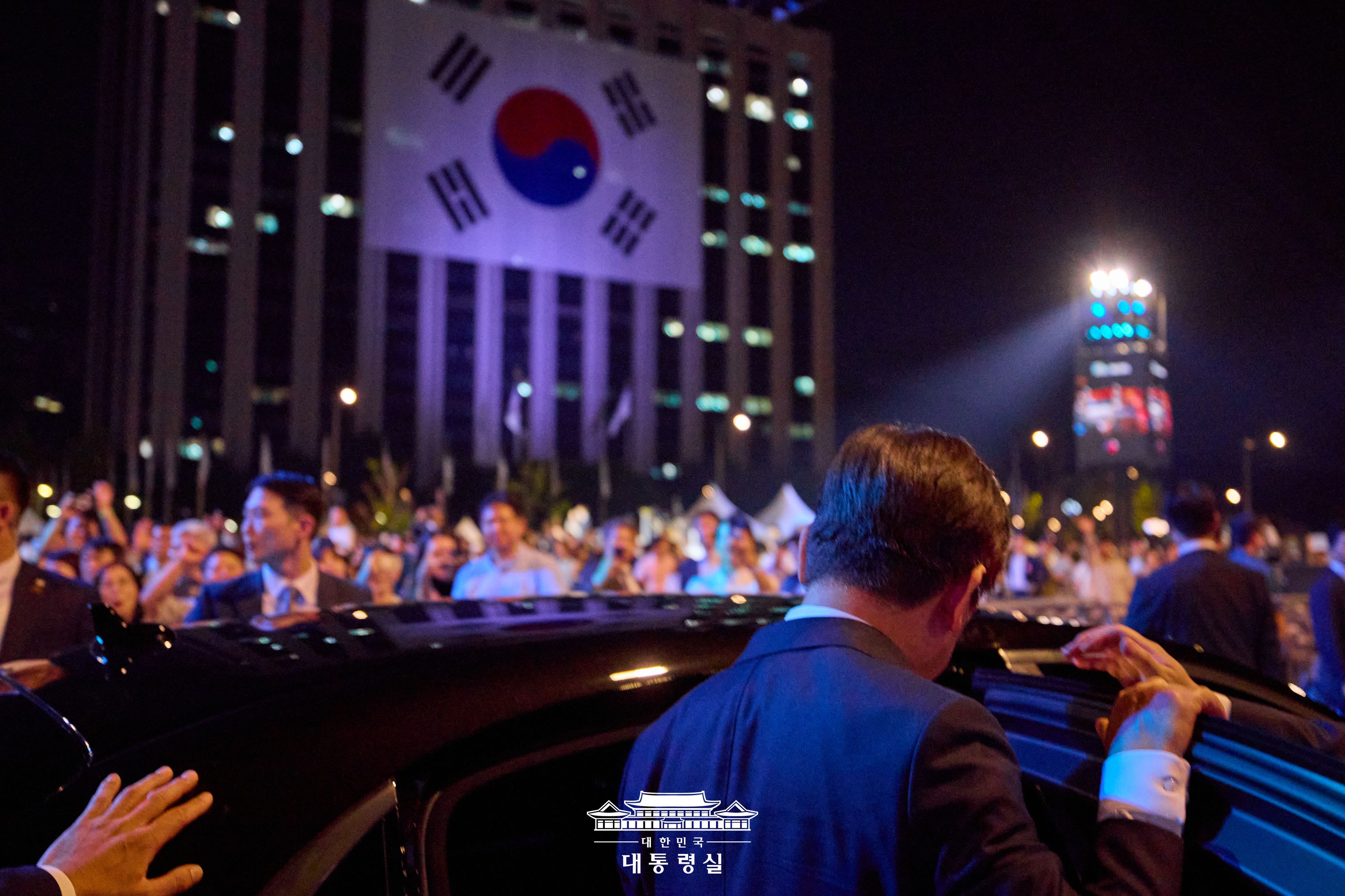 2025년 8월 16일 국민 여러분께 보고드립니다 슬라이드10