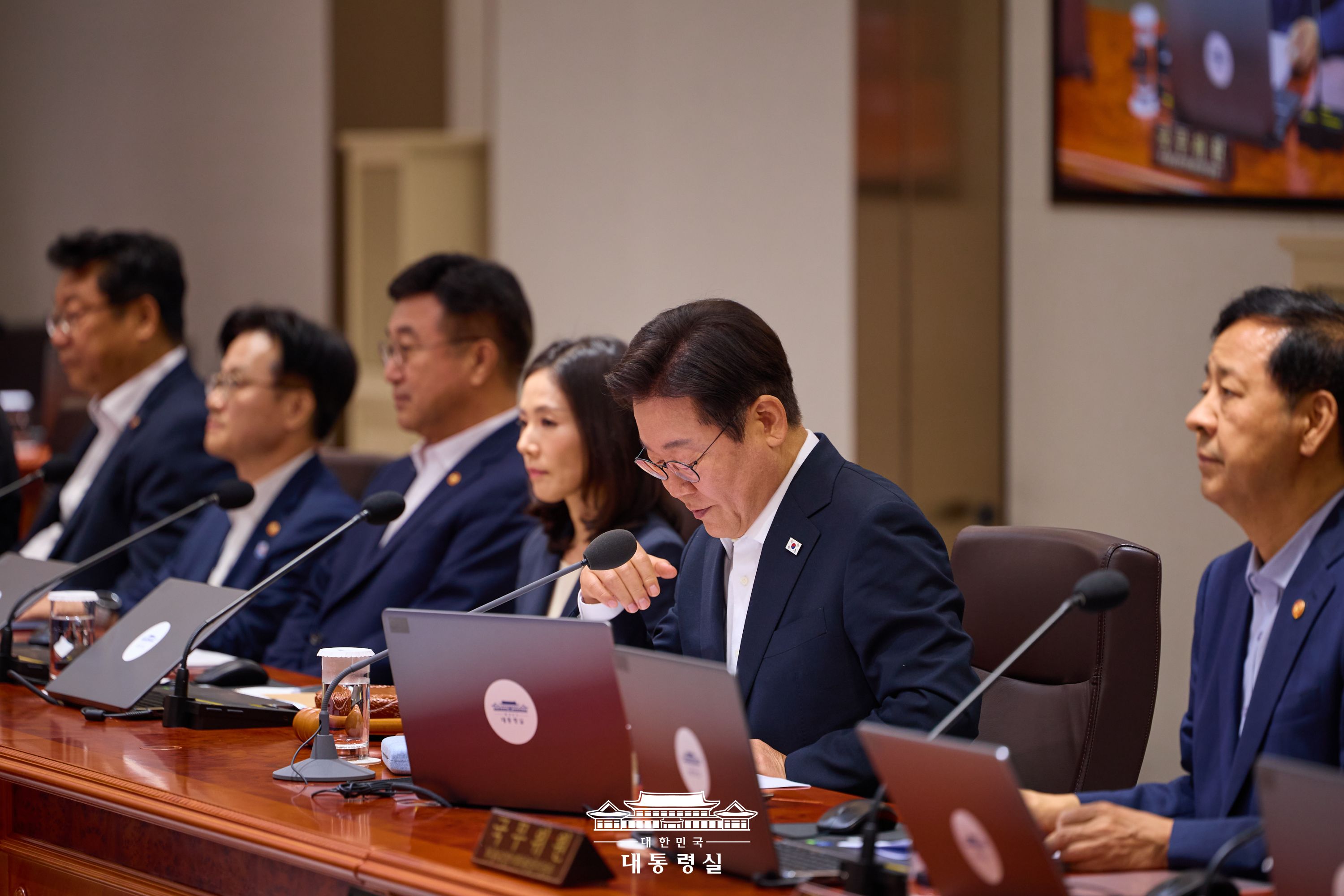 제35회 임시 국무회의 슬라이드2