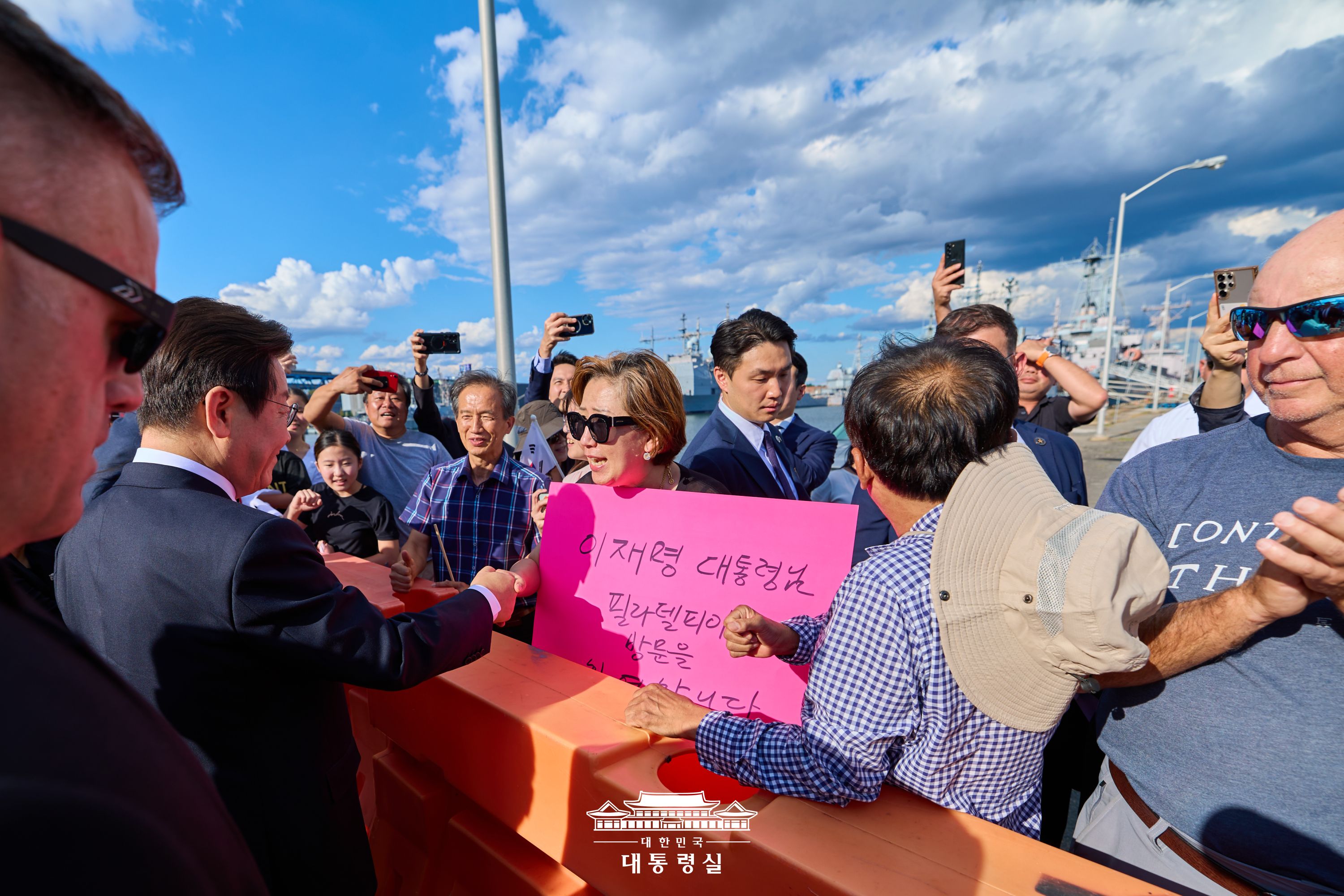 2025년 8월 28일 국민 여러분께 보고드립니다 슬라이드18