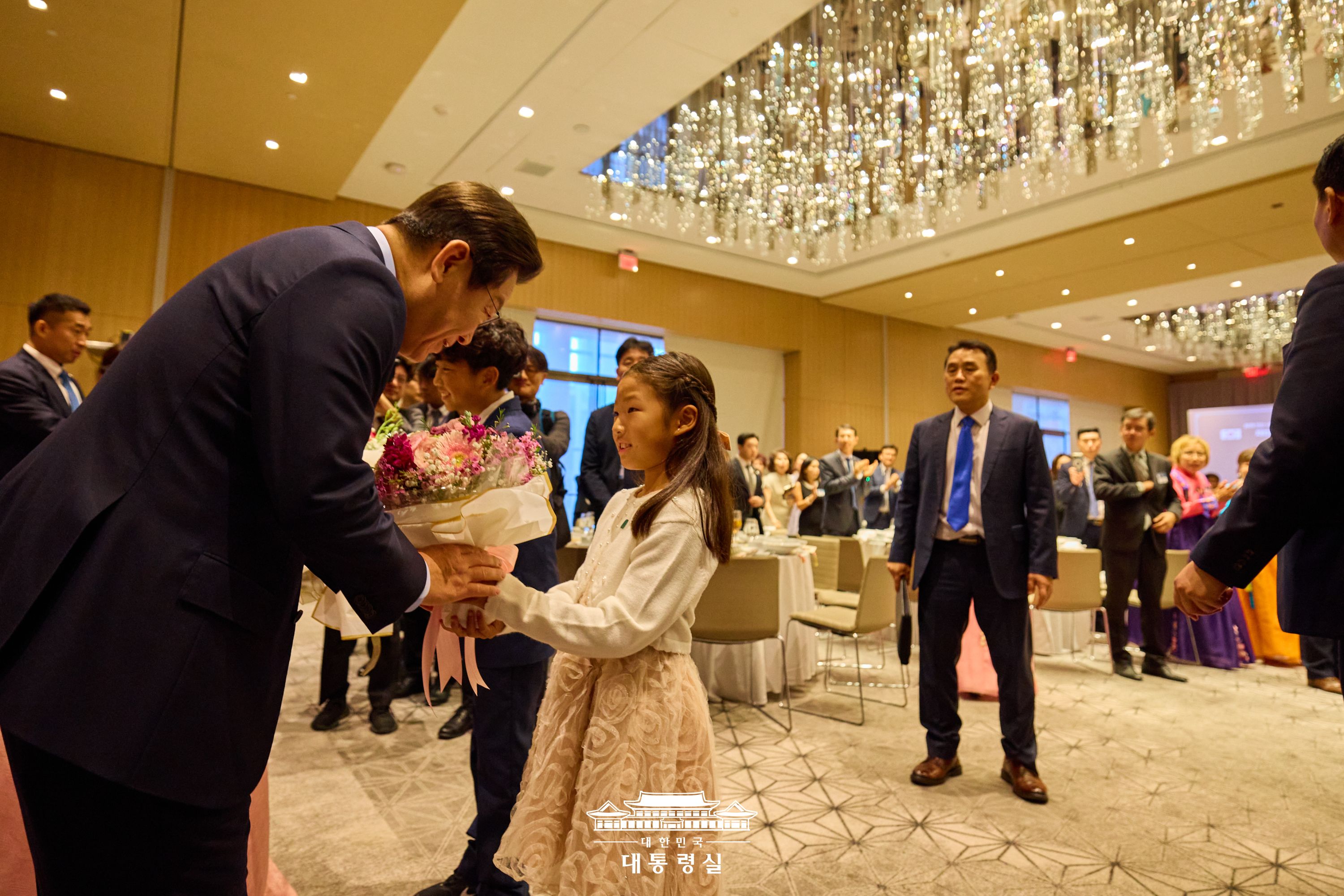 재미동포 간담회 슬라이드6