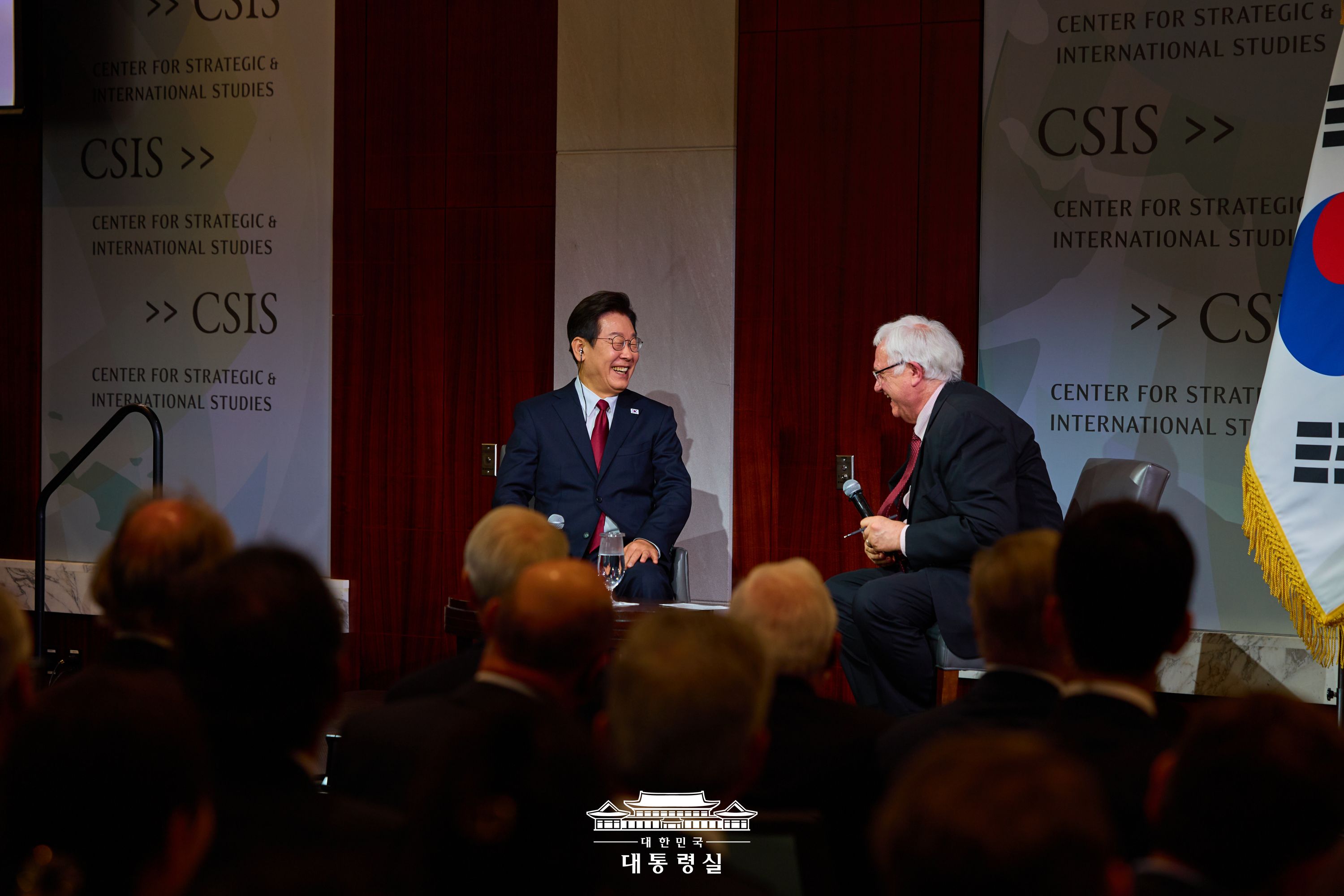 전략국제문제연구소(CSIS) 정책연설 슬라이드9