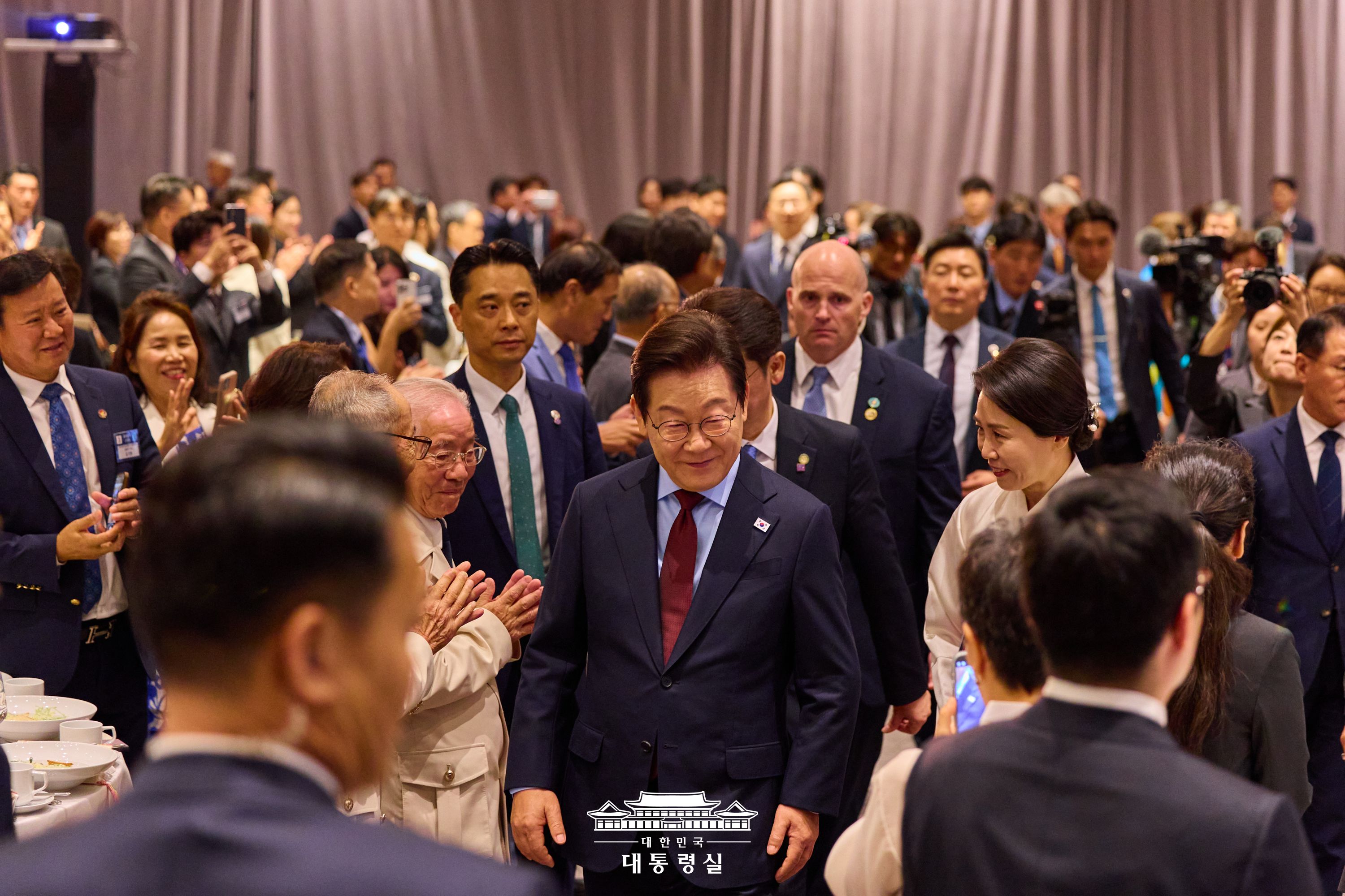 재미동포 간담회 슬라이드4