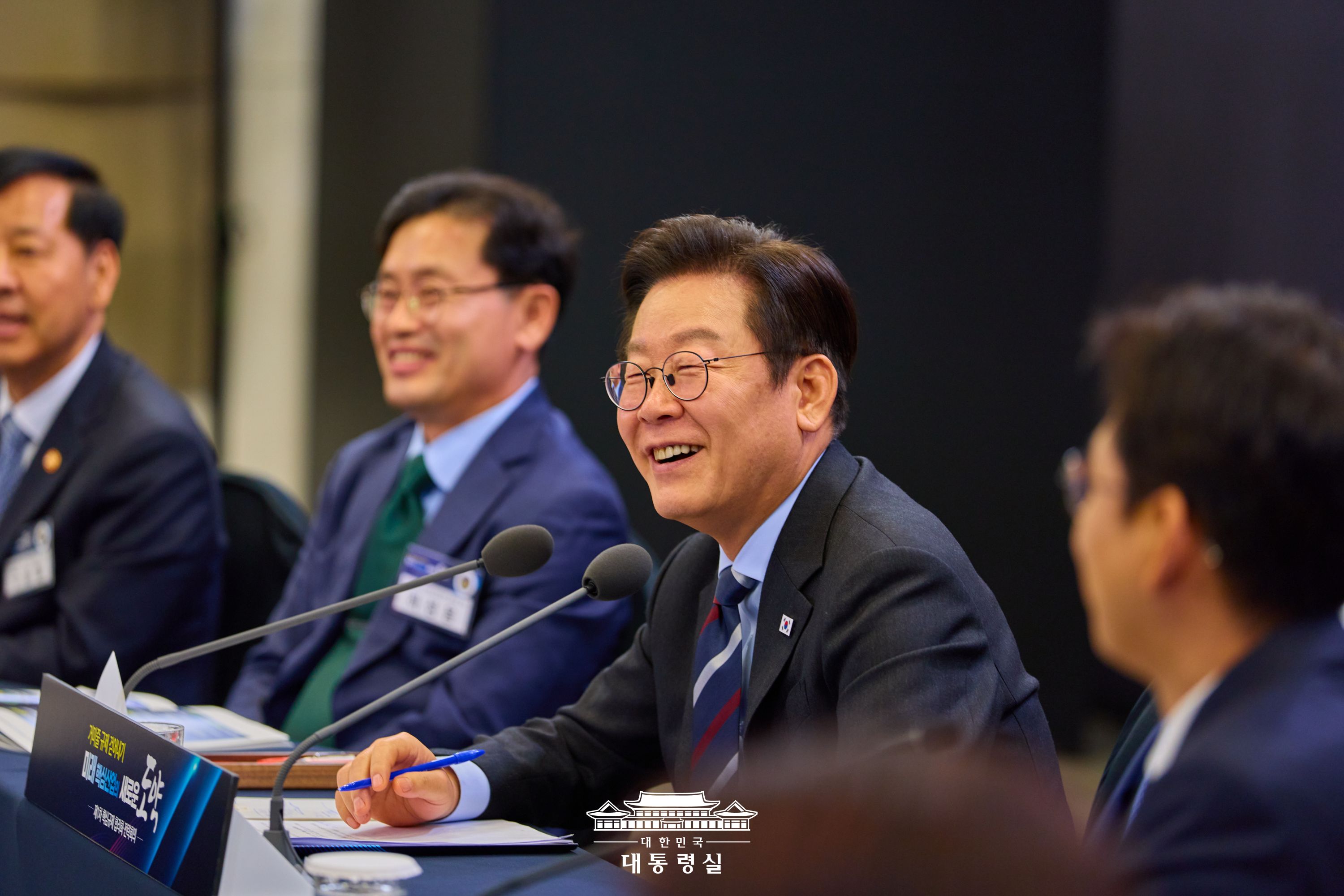 2025년 9월 16일 국민 여러분께 보고드립니다 슬라이드6