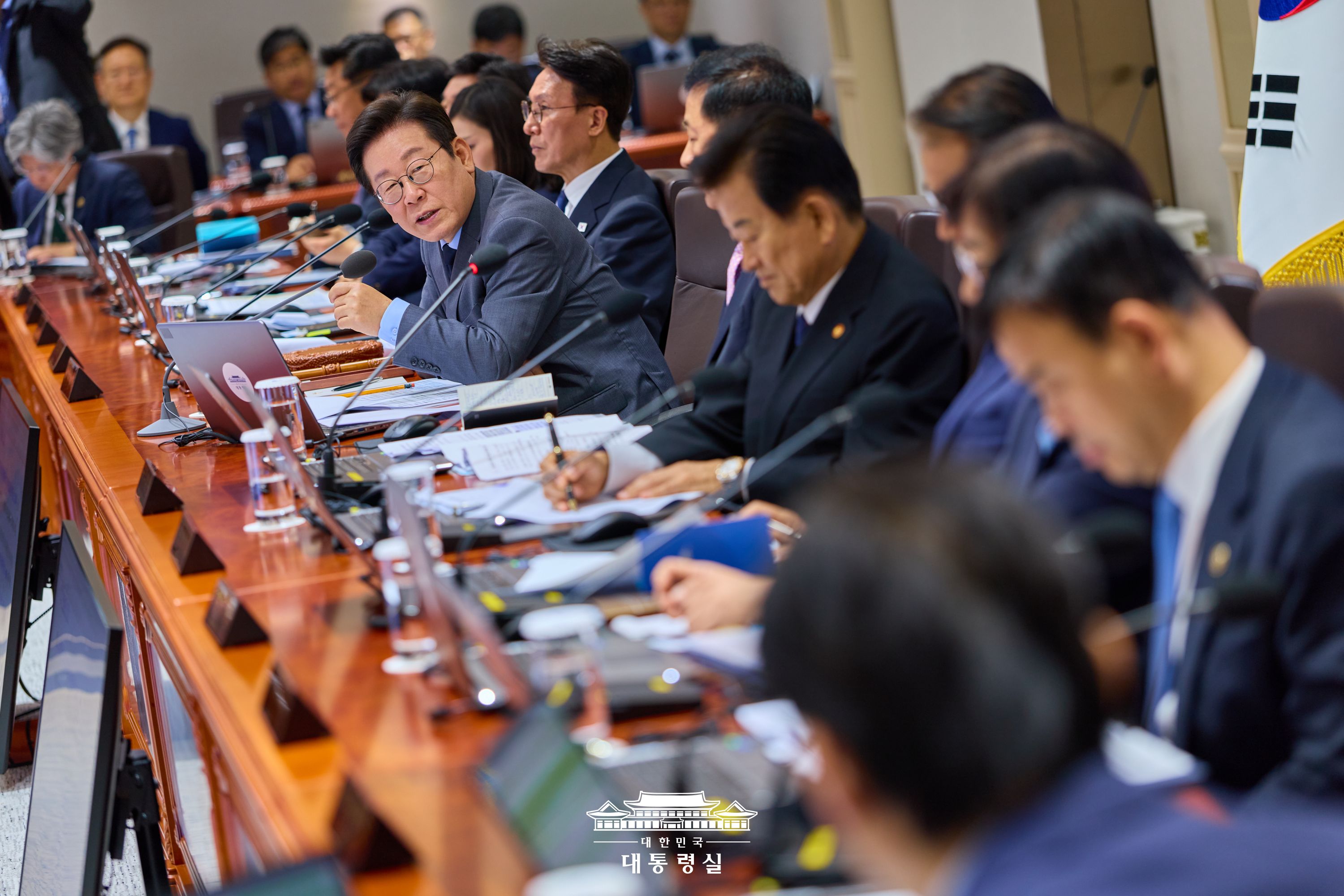 제41회 국무회의 슬라이드7