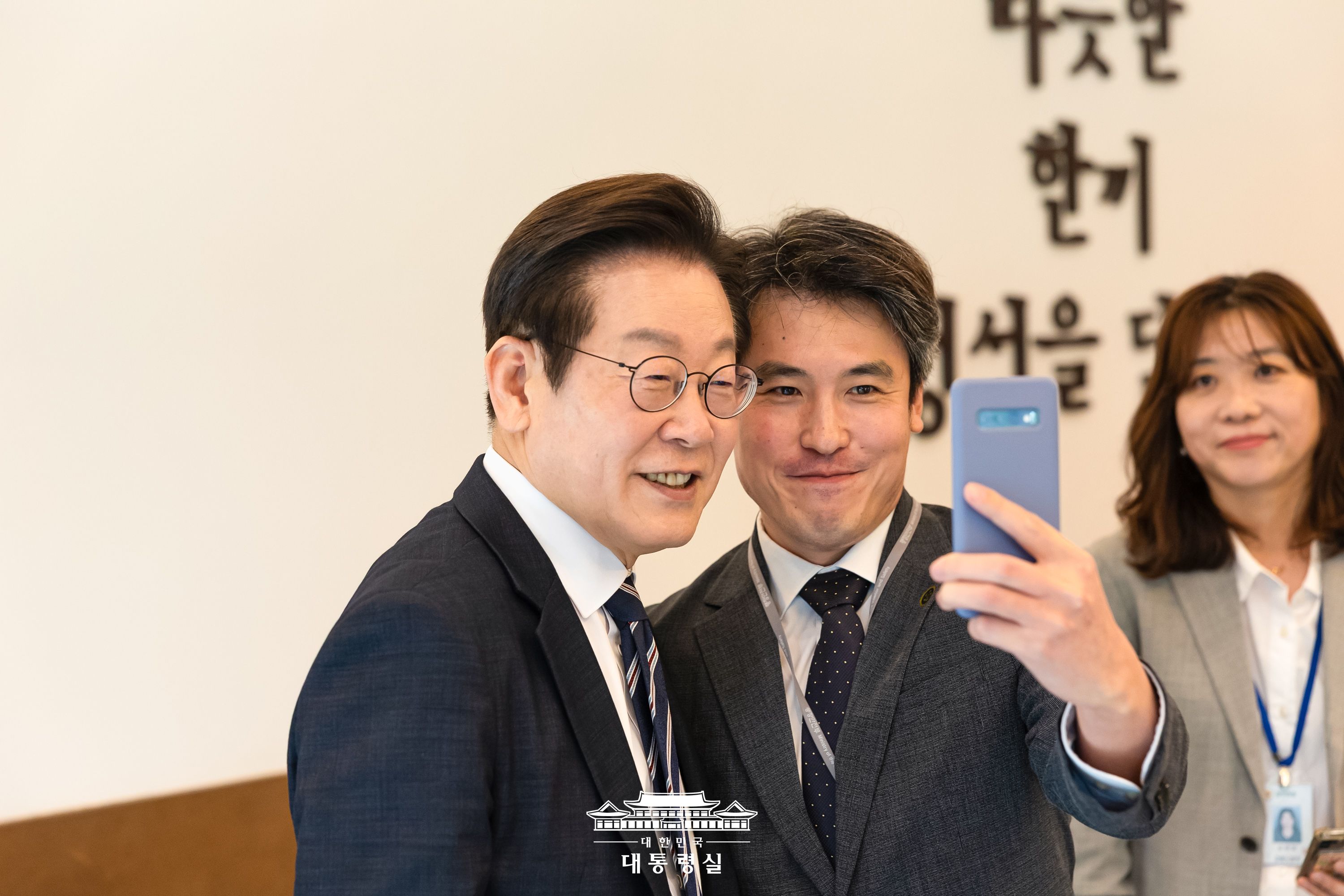 2025년 9월 17일 국민 여러분께 보고드립니다 슬라이드9