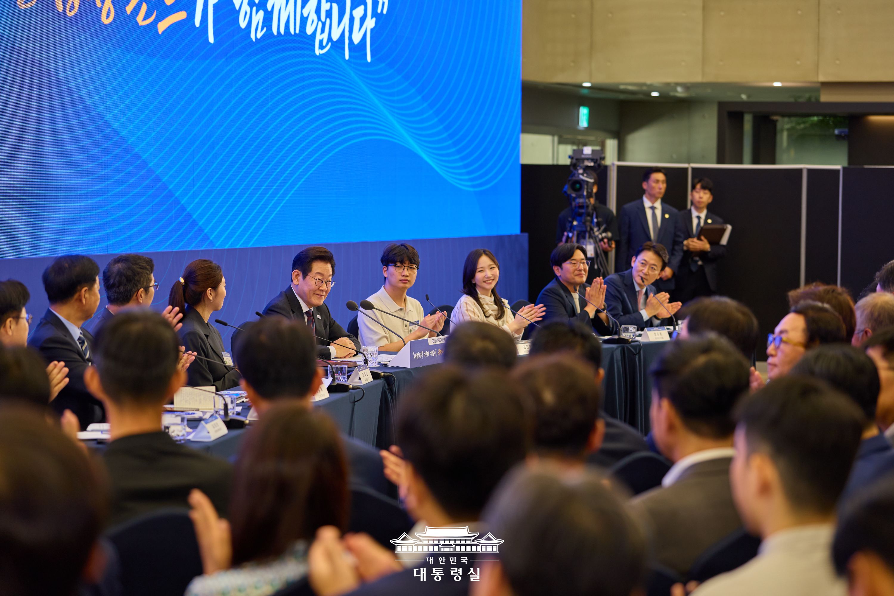 국민성장펀드 국민보고대회 슬라이드5