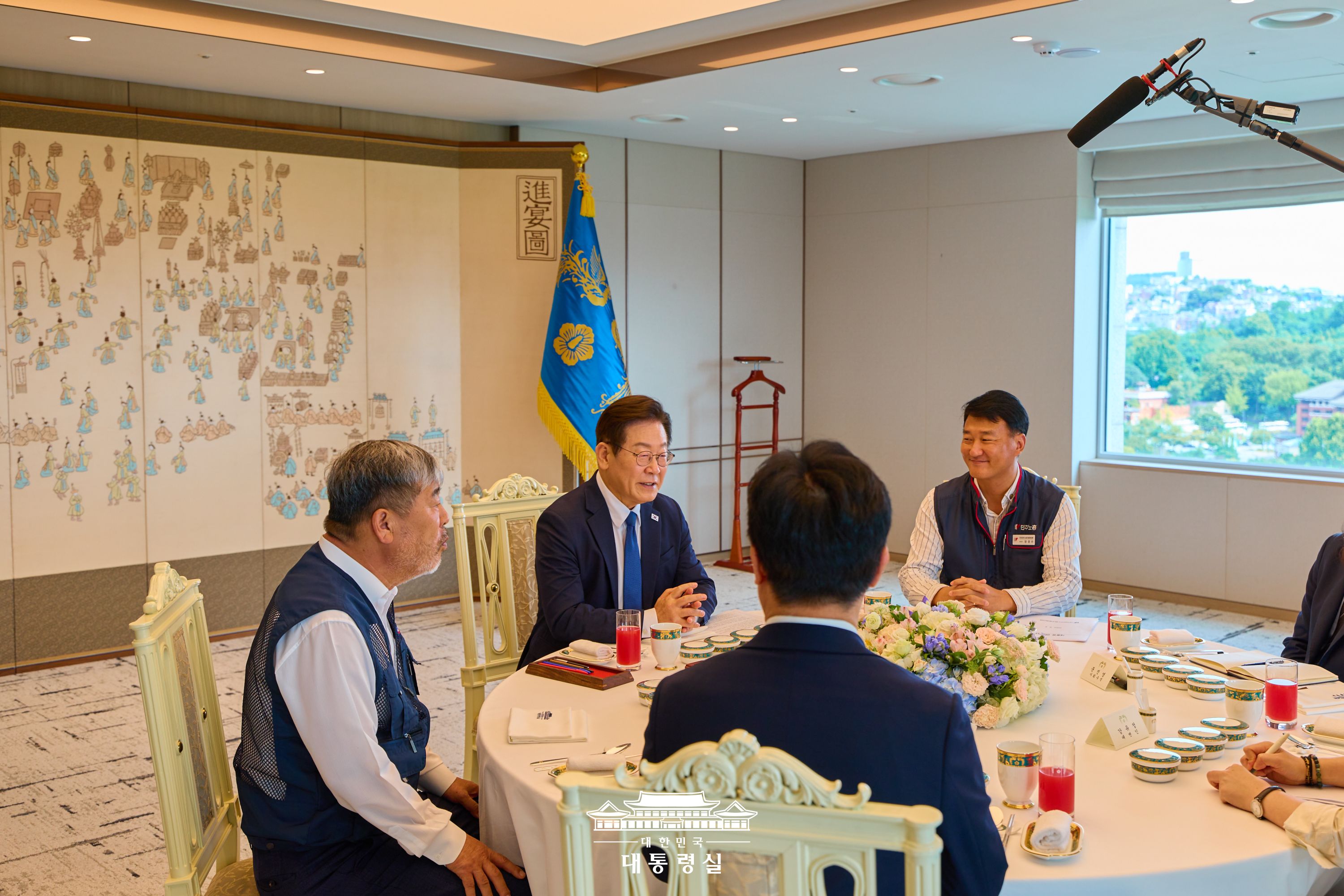 양대 노총 위원장 오찬 슬라이드2